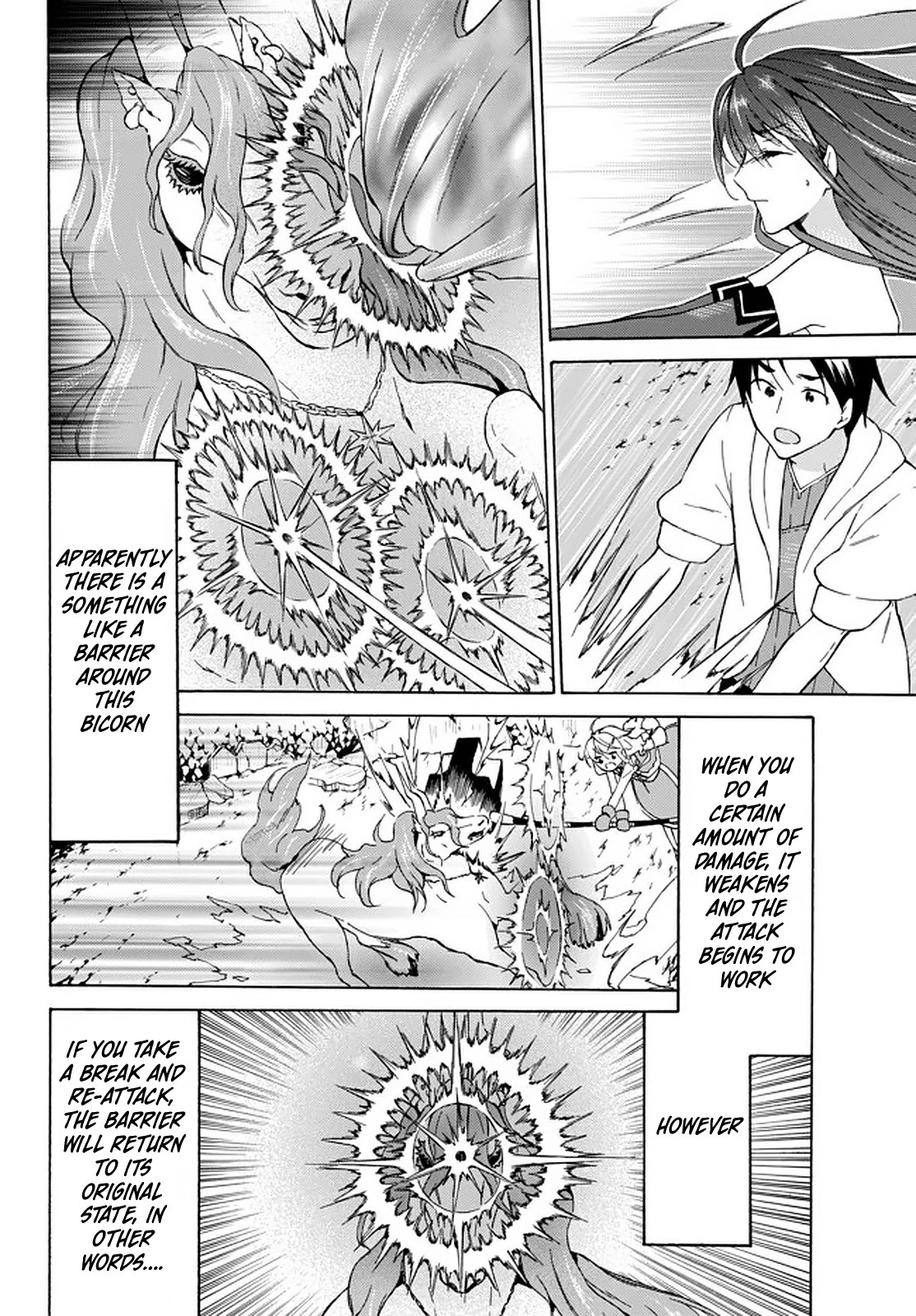 Level 1 with S-rank Drop Rate is the Strongest Chapter 30 page 17 - Chapter 30: VS. Dungeon Master!!
