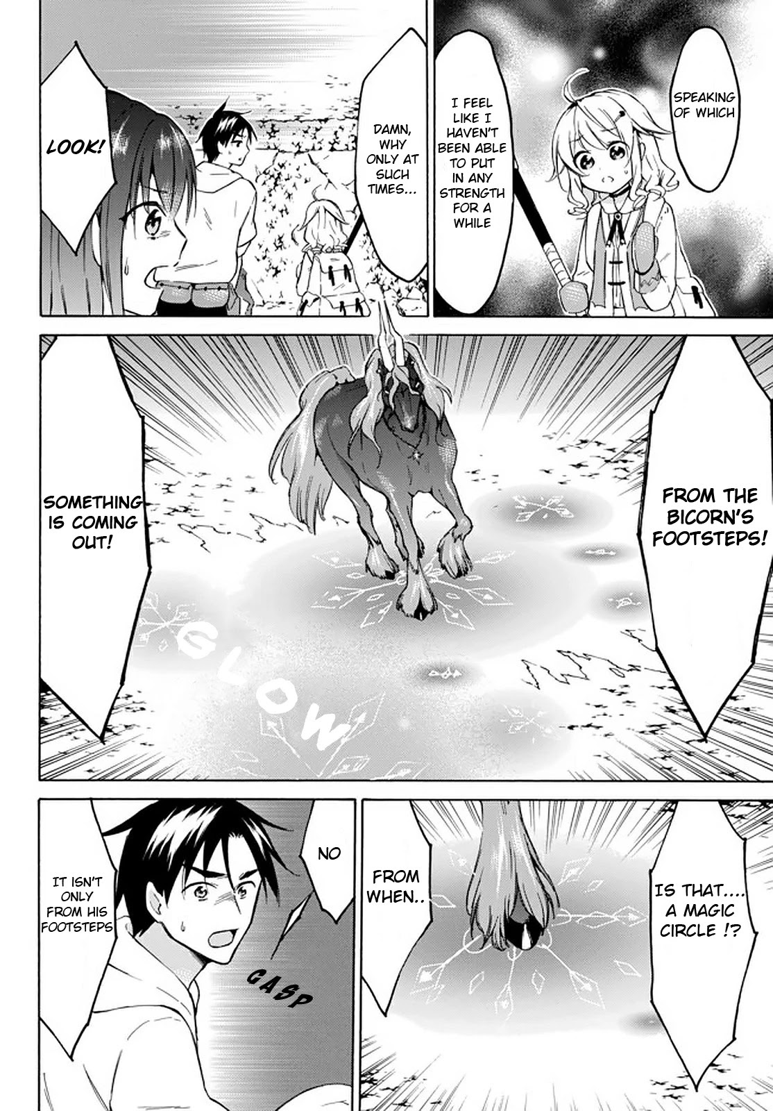Level 1 with S-rank Drop Rate is the Strongest Chapter 30 page 19 - Chapter 30: VS. Dungeon Master!!