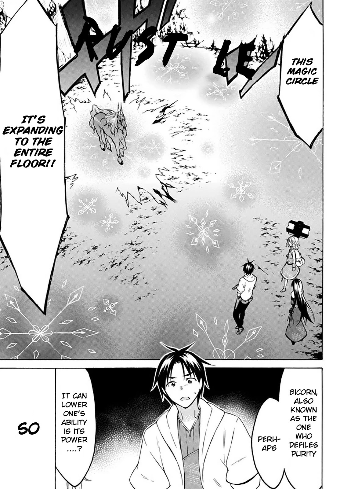 Level 1 with S-rank Drop Rate is the Strongest Chapter 30 page 20 - Chapter 30: VS. Dungeon Master!!