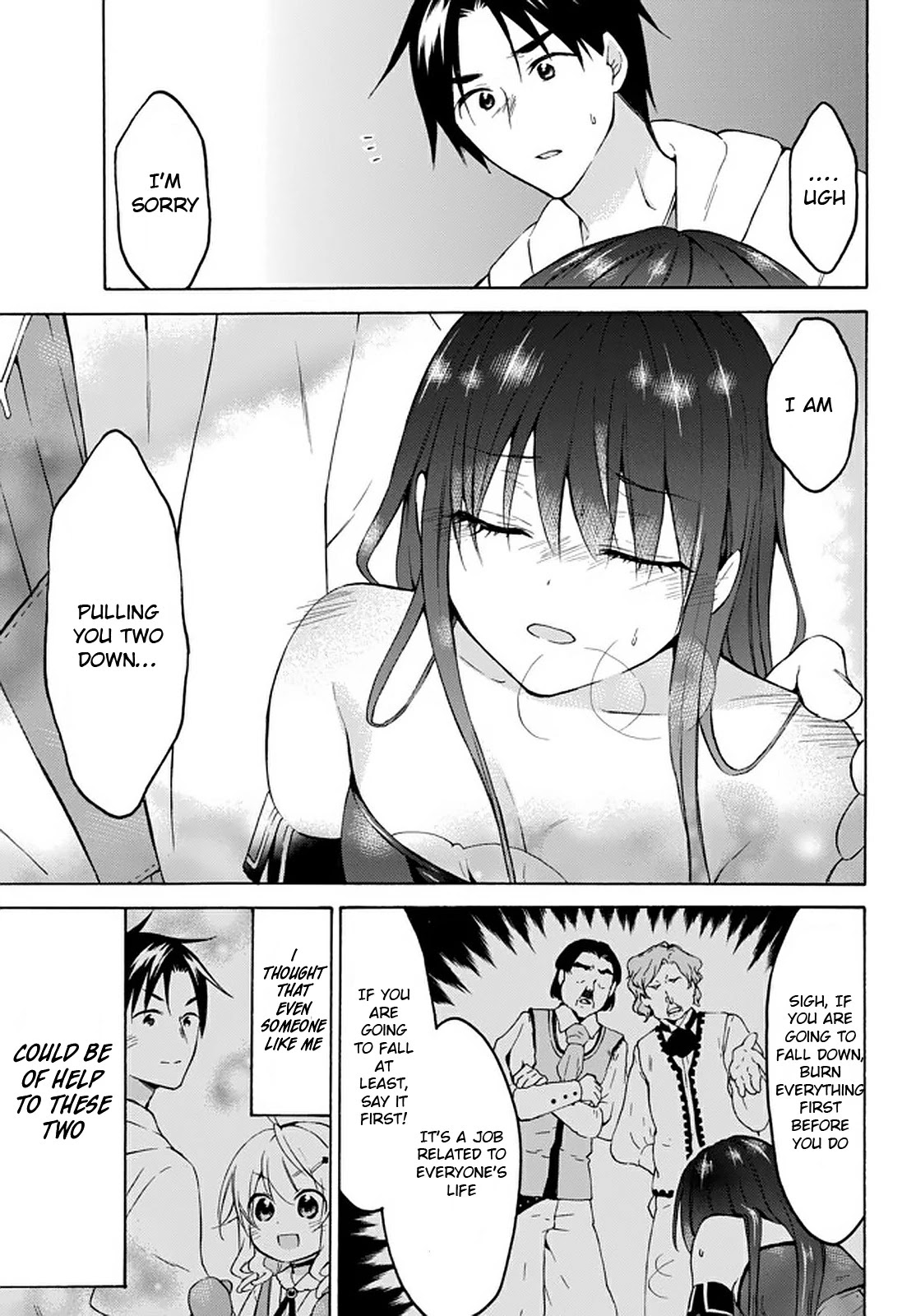 Level 1 with S-rank Drop Rate is the Strongest Chapter 30 page 24 - Chapter 30: VS. Dungeon Master!!