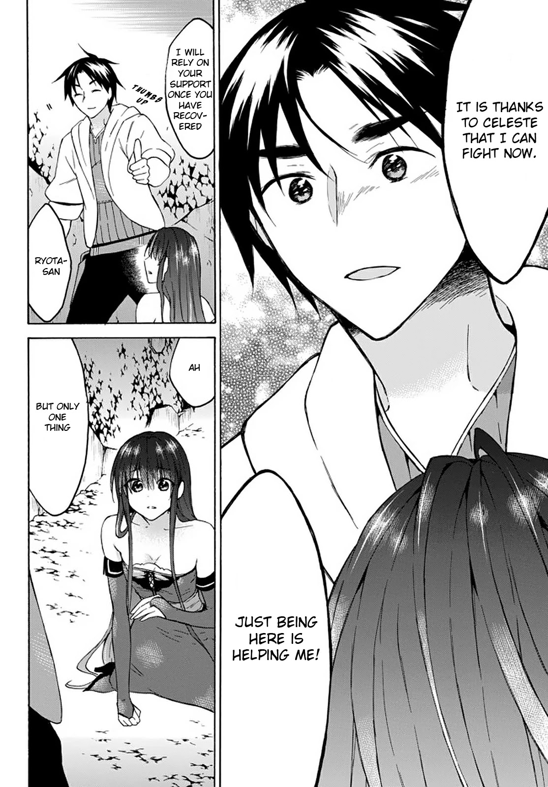 Level 1 with S-rank Drop Rate is the Strongest Chapter 30 page 27 - Chapter 30: VS. Dungeon Master!!