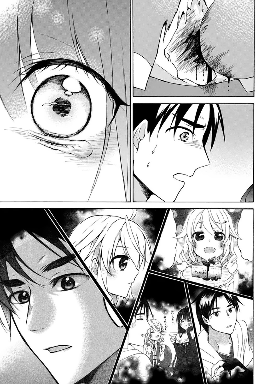 Level 1 with S-rank Drop Rate is the Strongest Chapter 30 page 30 - Chapter 30: VS. Dungeon Master!!