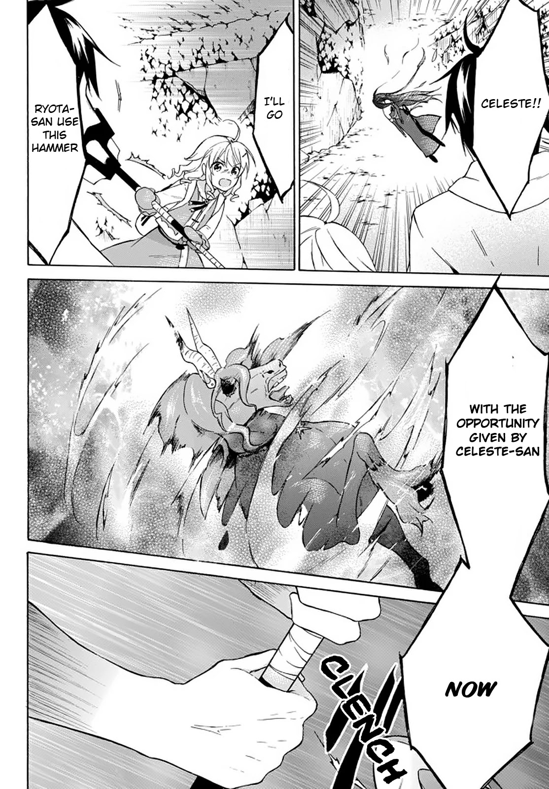 Level 1 with S-rank Drop Rate is the Strongest Chapter 30 page 33 - Chapter 30: VS. Dungeon Master!!