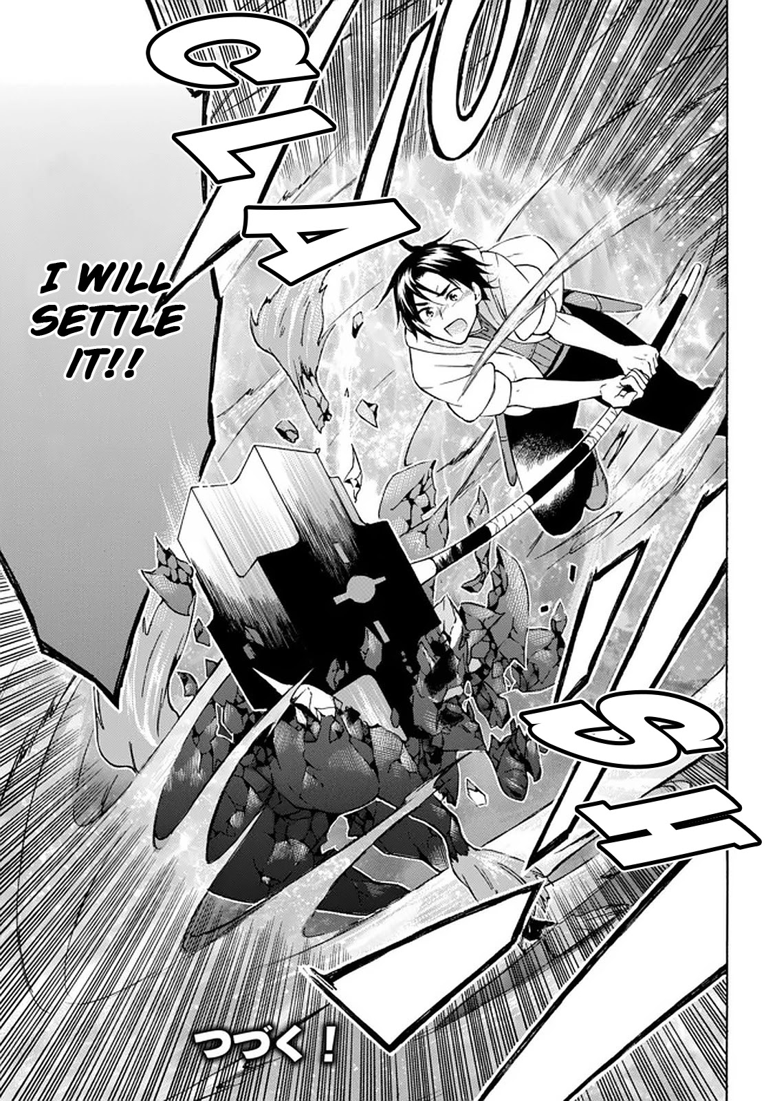 Level 1 with S-rank Drop Rate is the Strongest Chapter 30 page 34 - Chapter 30: VS. Dungeon Master!!