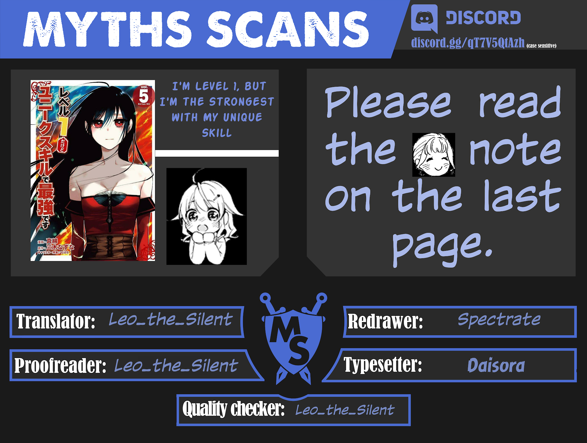 Level 1 with S-rank Drop Rate is the Strongest Chapter 30 page 35 - Chapter 30: VS. Dungeon Master!!