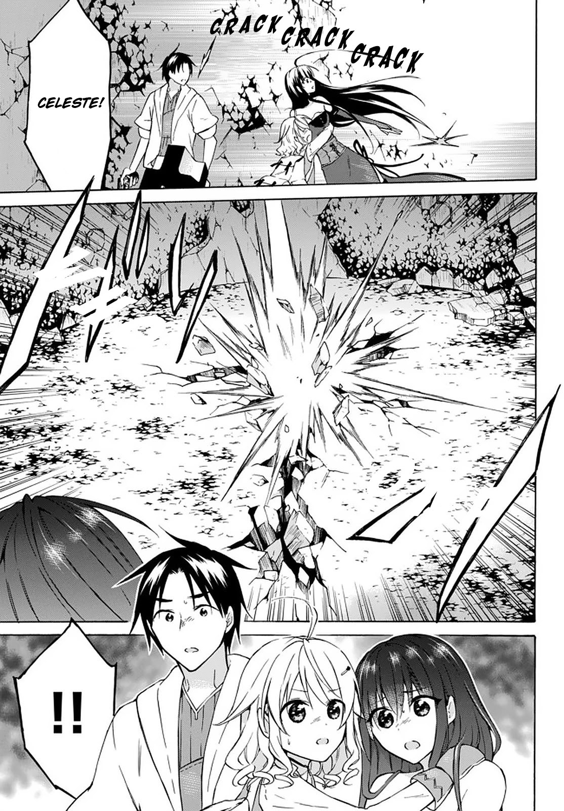 Level 1 with S-rank Drop Rate is the Strongest Chapter 30 page 7 - Chapter 30: VS. Dungeon Master!!