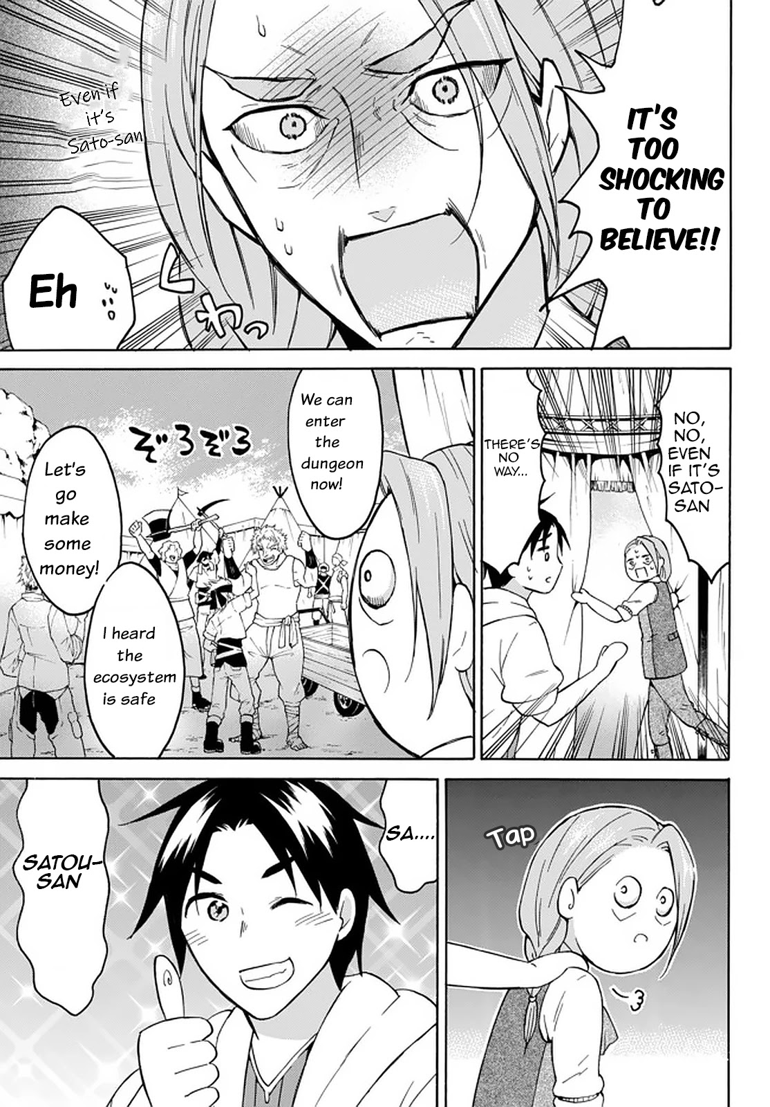 Level 1 with S-rank Drop Rate is the Strongest Chapter 31 page 14 - Chapter 31: The Complete Conclusion!! The battle for Selenium!