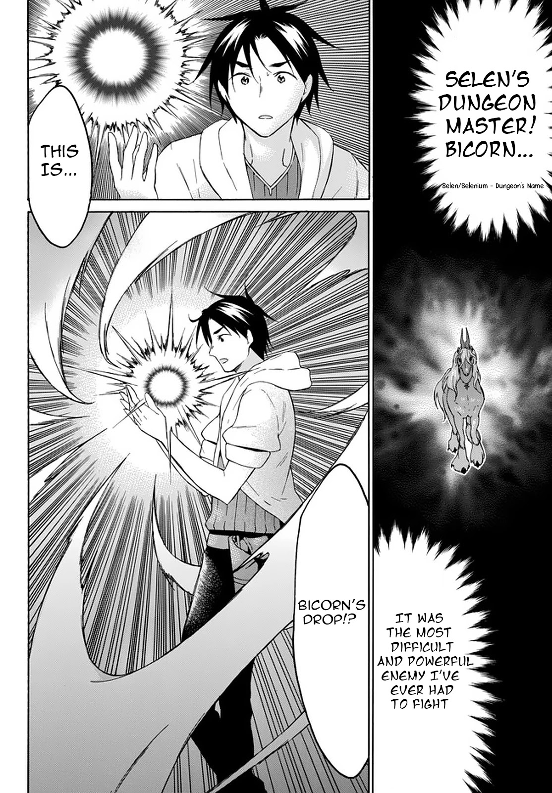 Level 1 with S-rank Drop Rate is the Strongest Chapter 31 page 2 - Chapter 31: The Complete Conclusion!! The battle for Selenium!