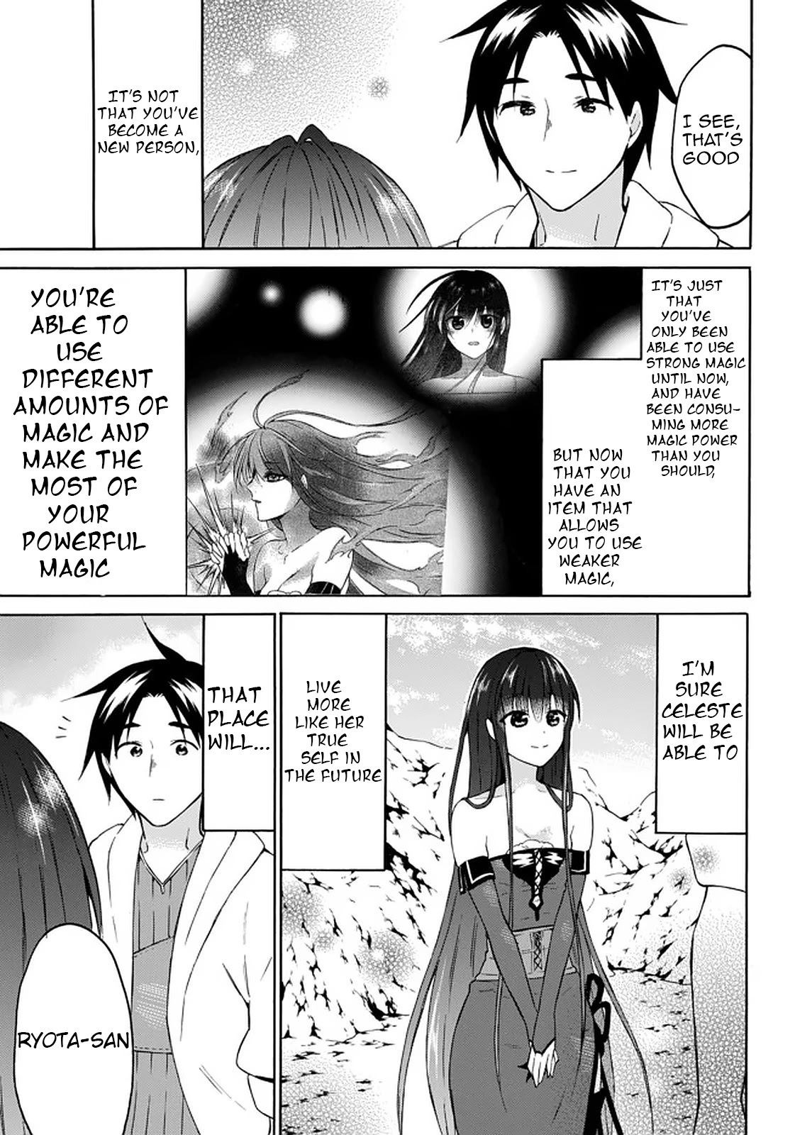 Level 1 with S-rank Drop Rate is the Strongest Chapter 31 page 21 - Chapter 31: The Complete Conclusion!! The battle for Selenium!