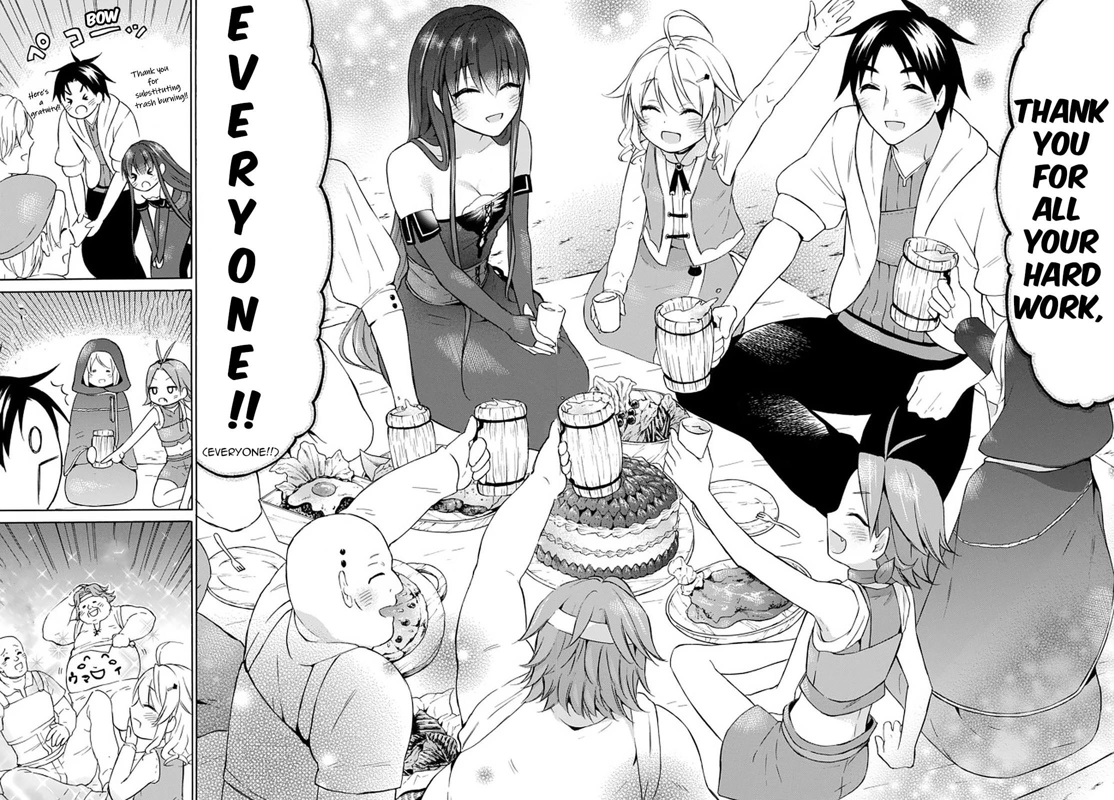 Level 1 with S-rank Drop Rate is the Strongest Chapter 31 page 28 - Chapter 31: The Complete Conclusion!! The battle for Selenium!