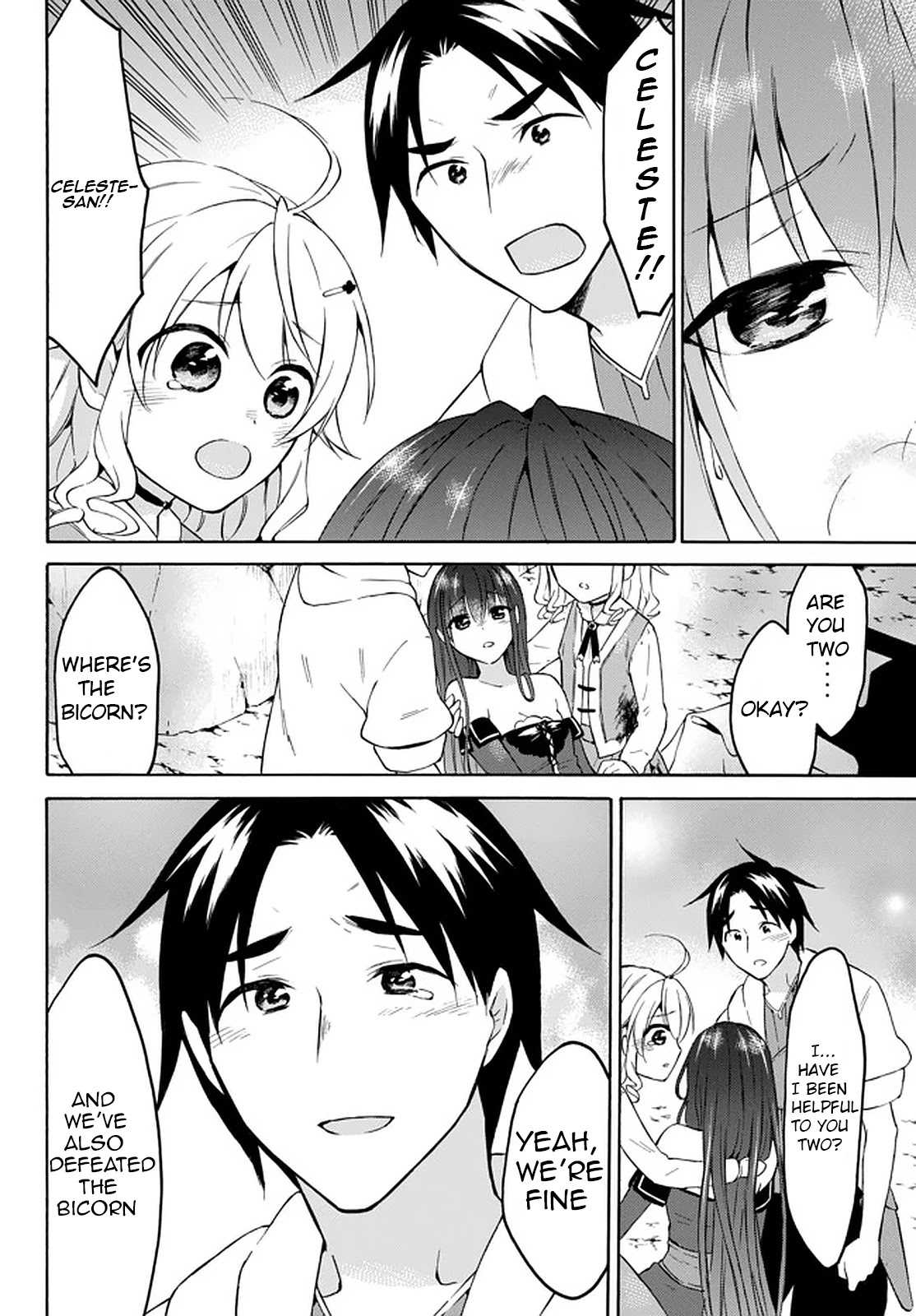 Level 1 with S-rank Drop Rate is the Strongest Chapter 31 page 6 - Chapter 31: The Complete Conclusion!! The battle for Selenium!