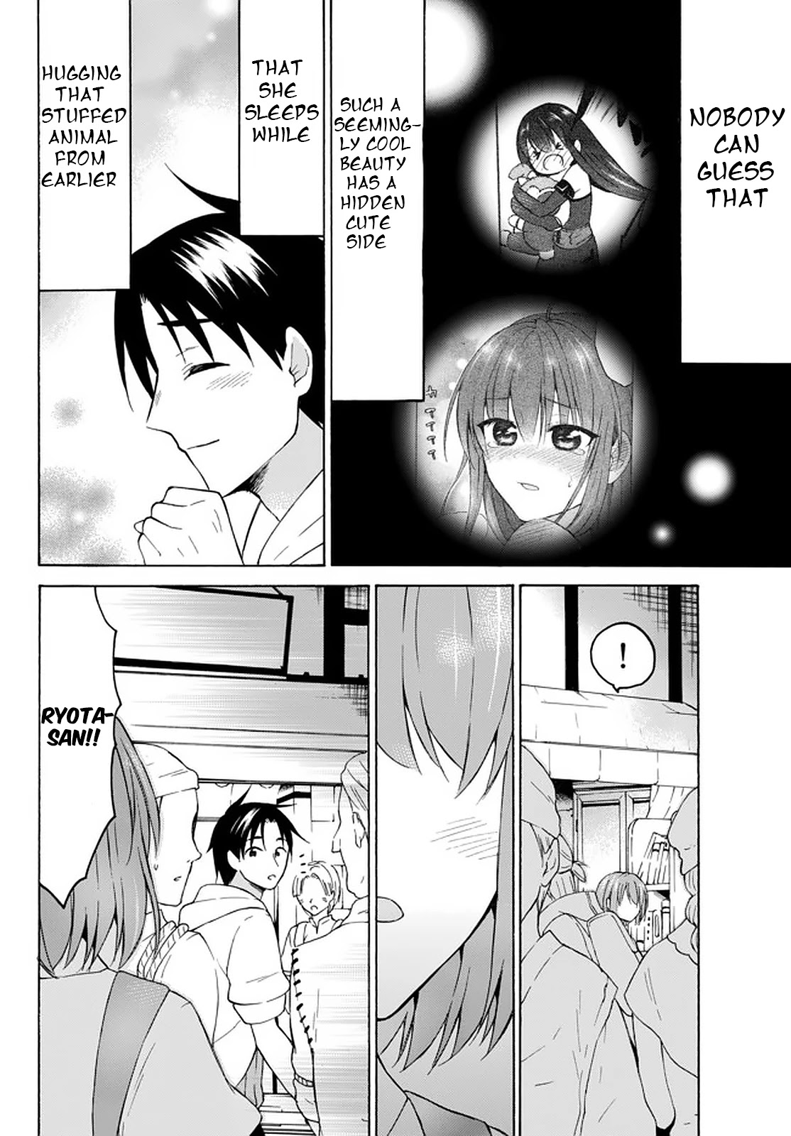 Level 1 with S-rank Drop Rate is the Strongest Chapter 32.1 page 13 - Chapter 32.1