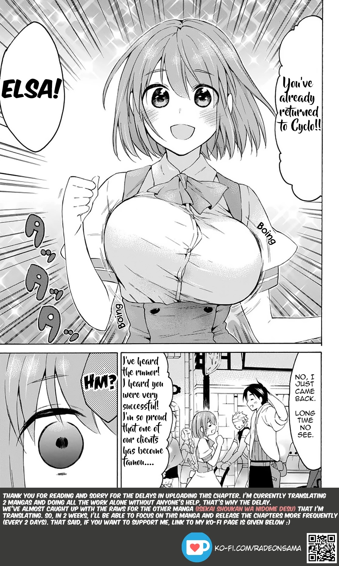 Level 1 with S-rank Drop Rate is the Strongest Chapter 32.1 page 14 - Chapter 32.1