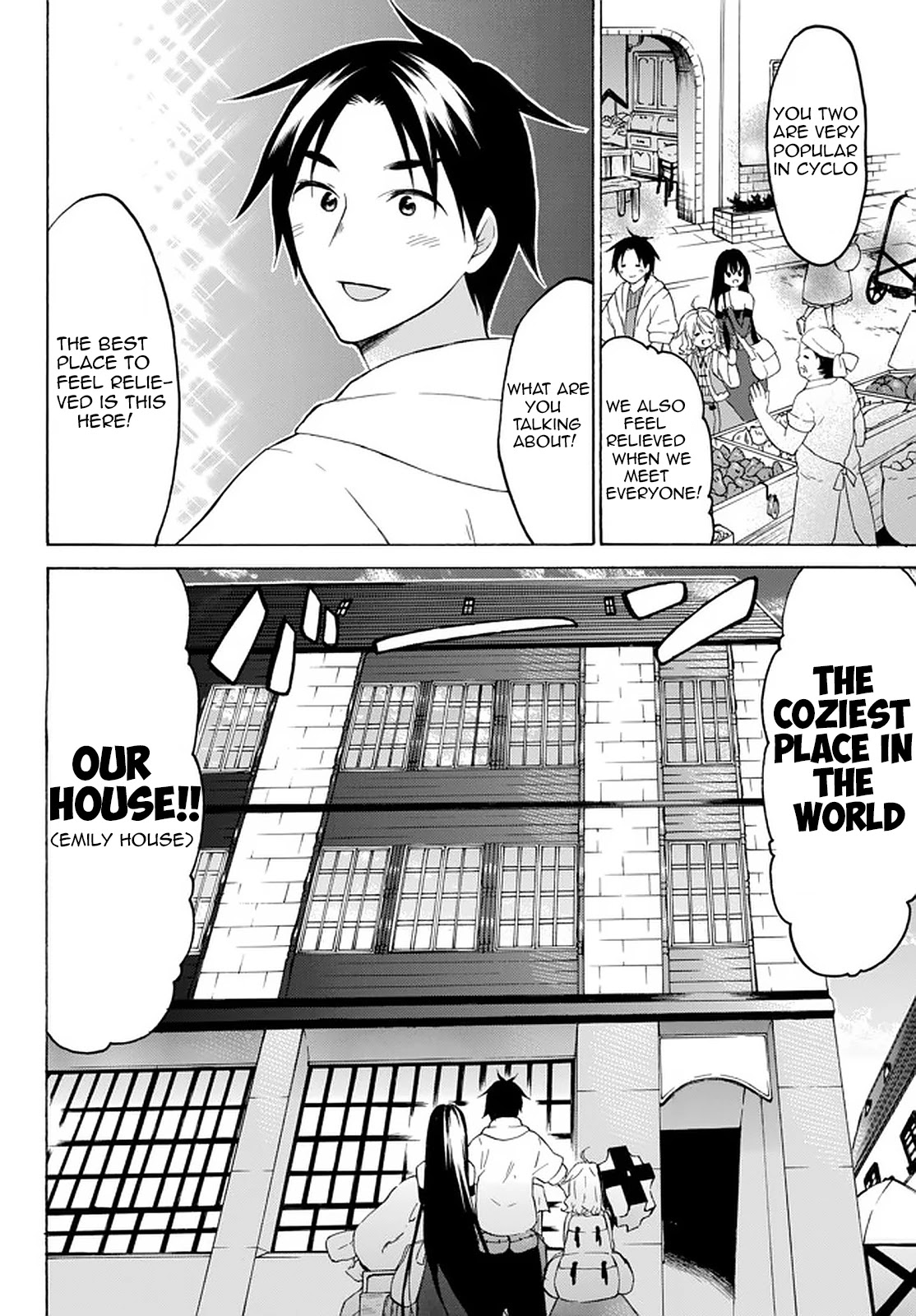 Level 1 with S-rank Drop Rate is the Strongest Chapter 32.1 page 3 - Chapter 32.1