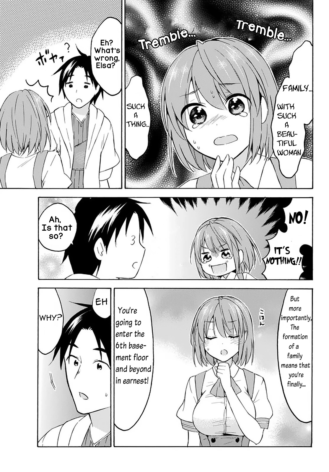 Level 1 with S-rank Drop Rate is the Strongest Chapter 32.2 page 2 - Chapter 32.2