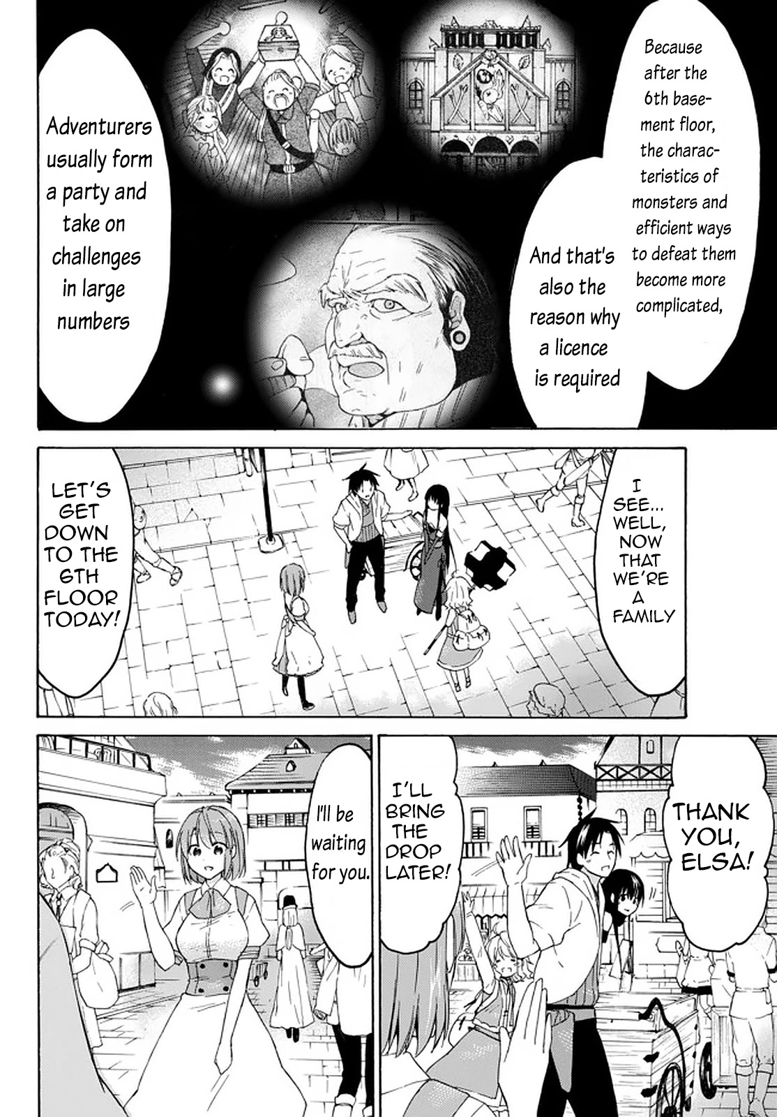 Level 1 with S-rank Drop Rate is the Strongest Chapter 32.2 page 3 - Chapter 32.2