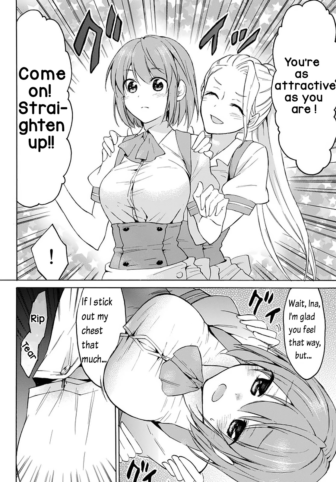 Level 1 with S-rank Drop Rate is the Strongest Chapter 32.2 page 5 - Chapter 32.2