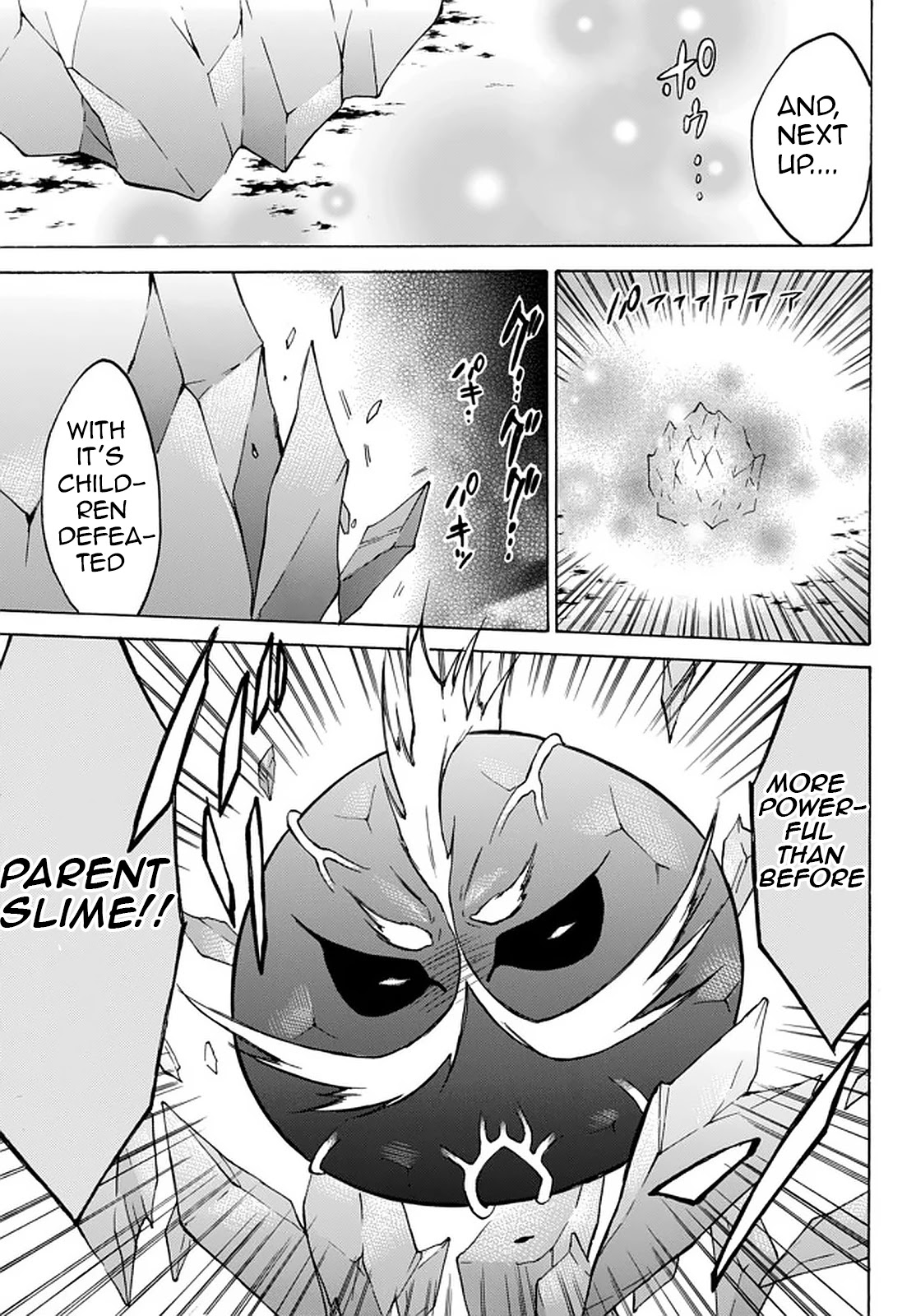 Level 1 with S-rank Drop Rate is the Strongest Chapter 32.3 page 4 - Chapter 32.3