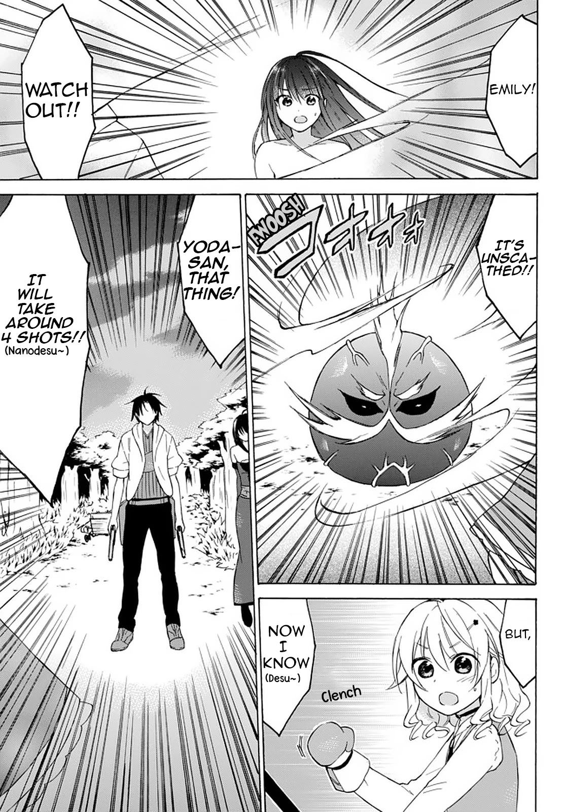 Level 1 with S-rank Drop Rate is the Strongest Chapter 32.3 page 6 - Chapter 32.3