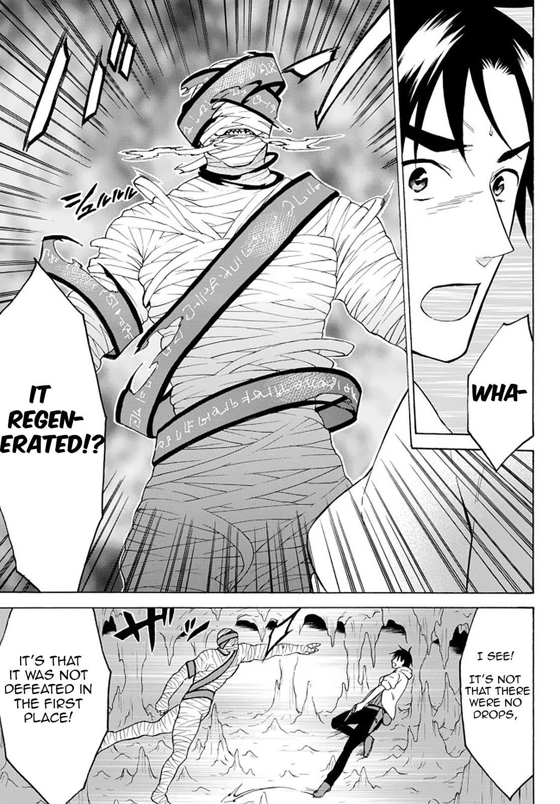 Level 1 with S-rank Drop Rate is the Strongest Chapter 33.1 page 11 - Chapter 33.1