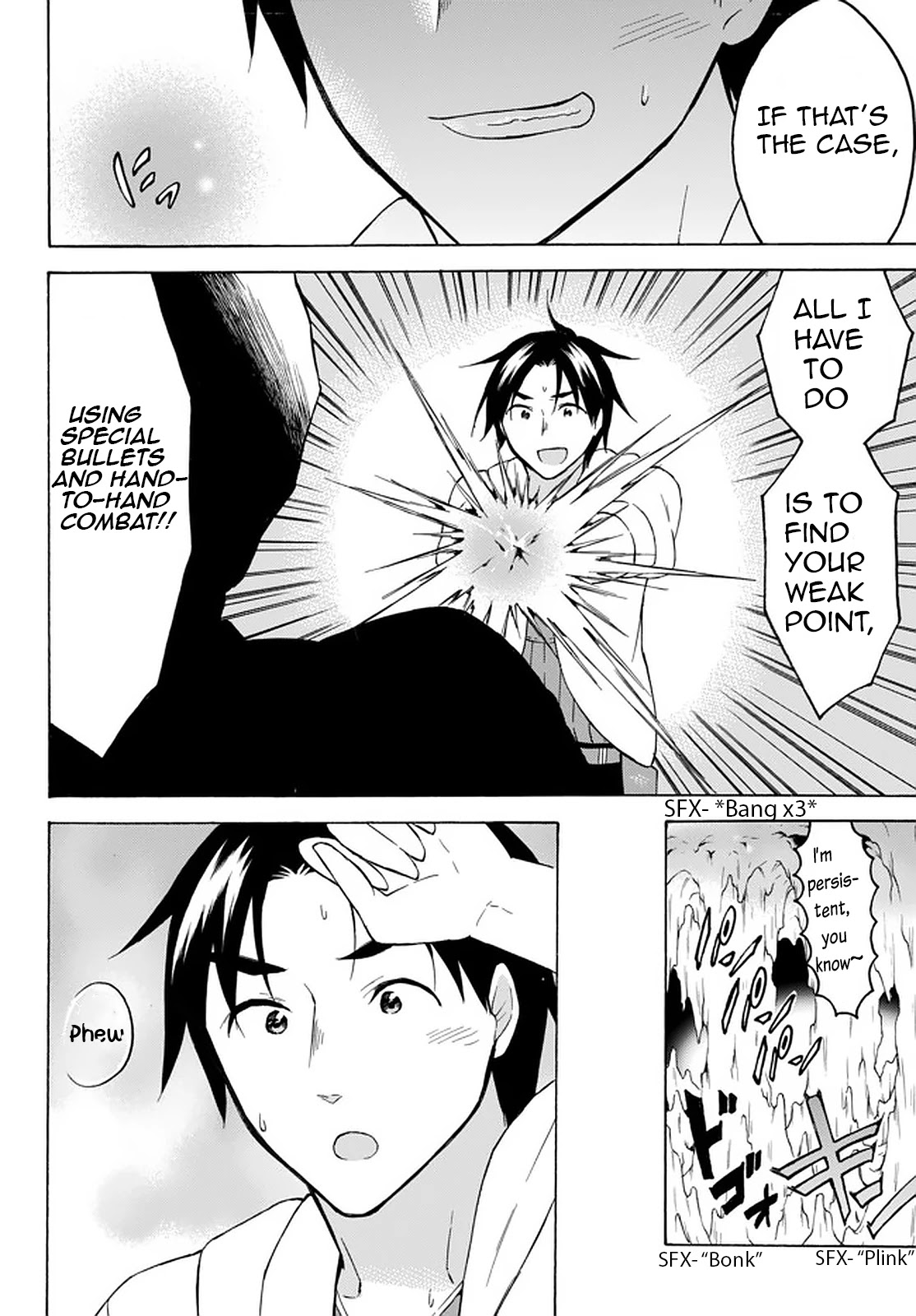 Level 1 with S-rank Drop Rate is the Strongest Chapter 33.1 page 12 - Chapter 33.1