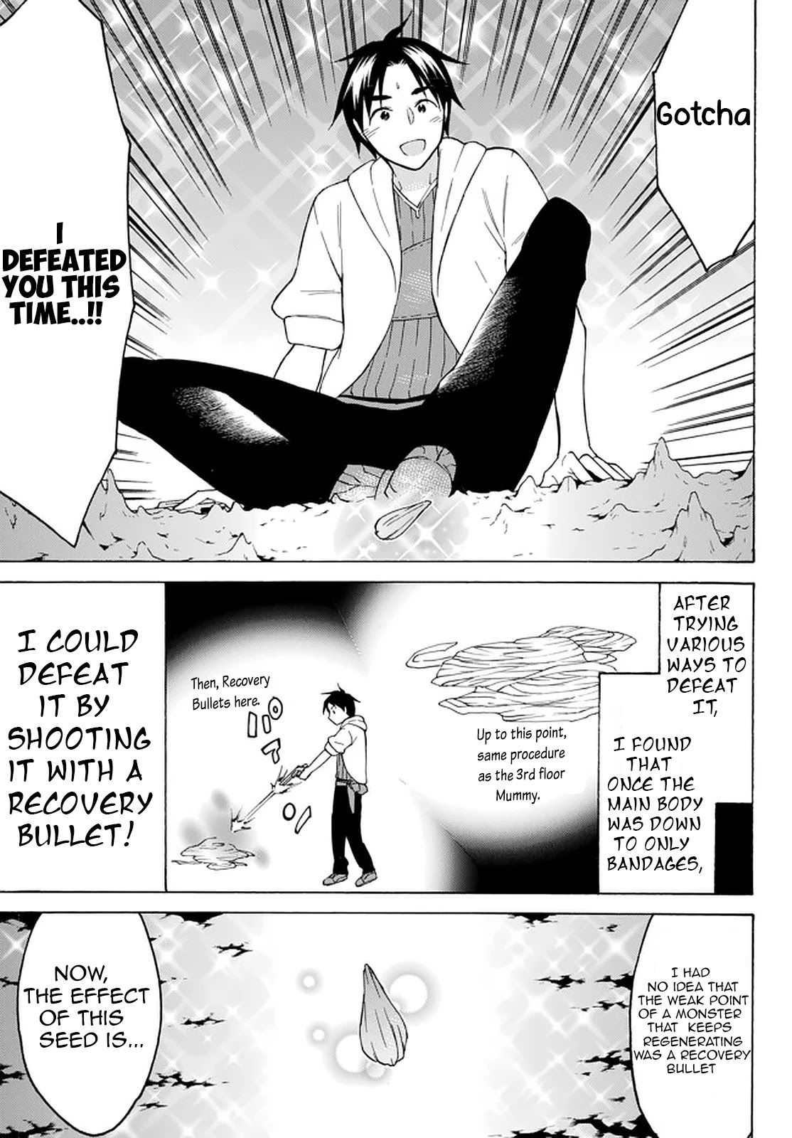 Level 1 with S-rank Drop Rate is the Strongest Chapter 33.1 page 13 - Chapter 33.1