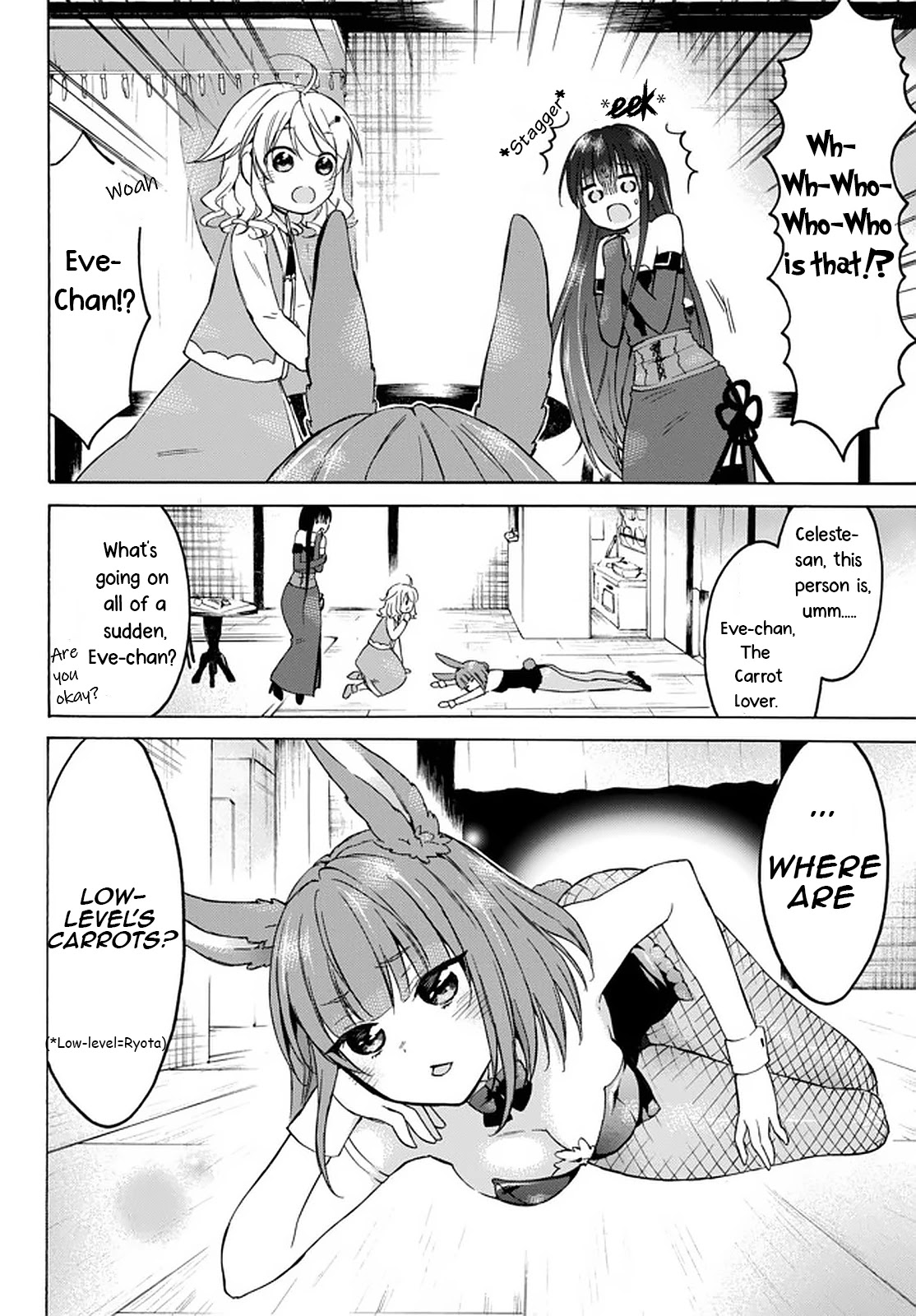 Level 1 with S-rank Drop Rate is the Strongest Chapter 33.1 page 4 - Chapter 33.1