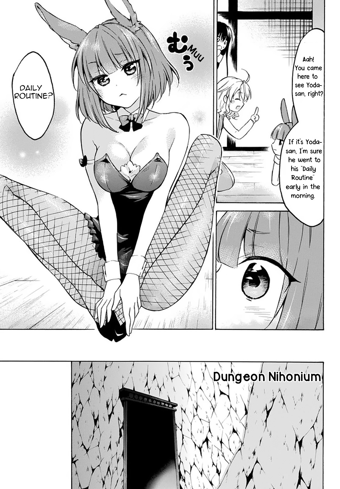 Level 1 with S-rank Drop Rate is the Strongest Chapter 33.1 page 5 - Chapter 33.1