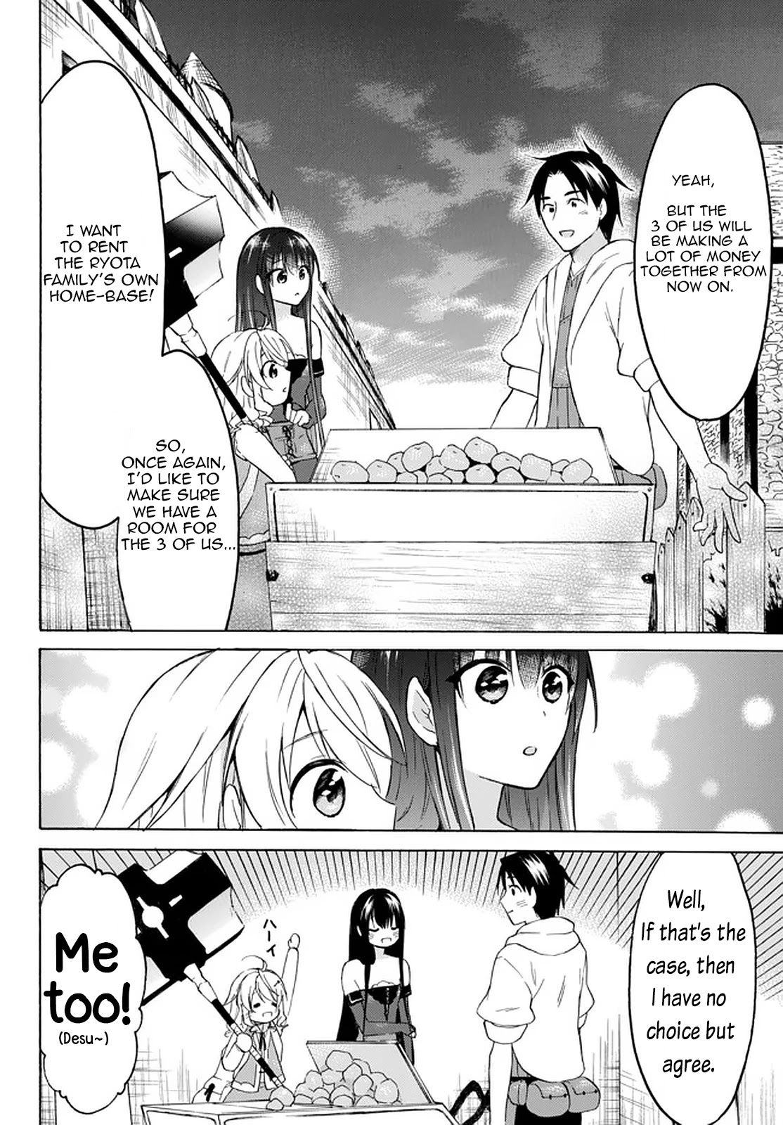 Level 1 with S-rank Drop Rate is the Strongest Chapter 33.2 page 10 - Chapter 33.2