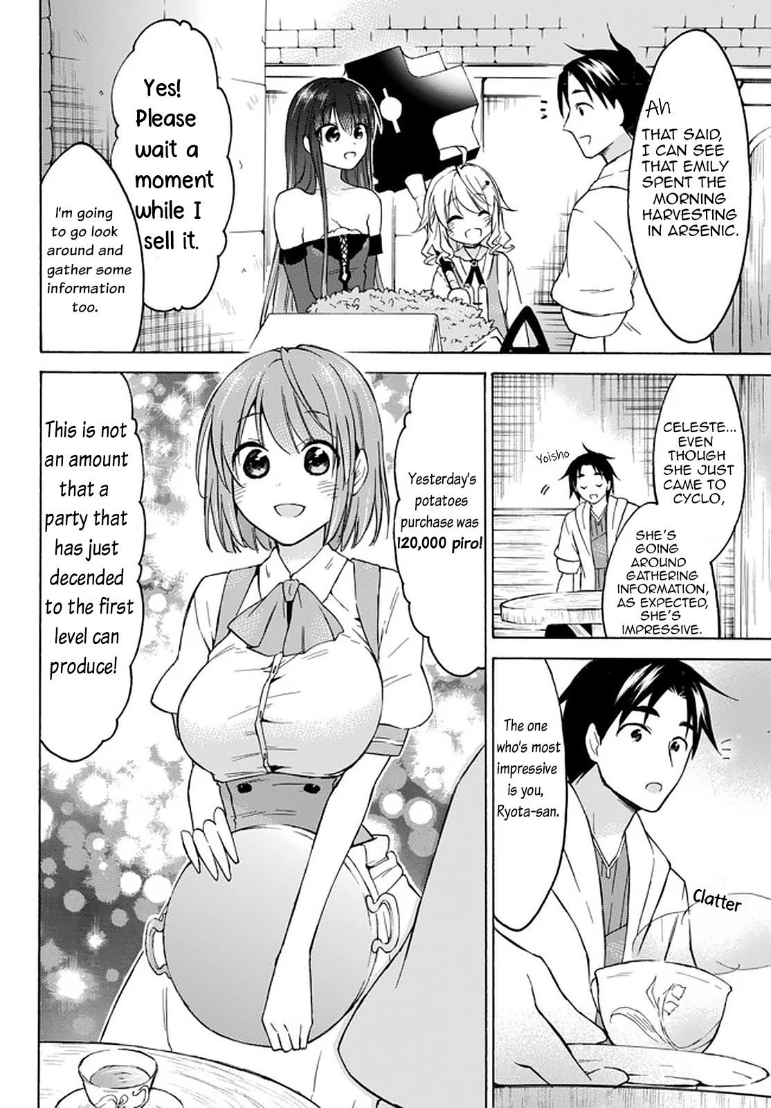 Level 1 with S-rank Drop Rate is the Strongest Chapter 33.2 page 2 - Chapter 33.2