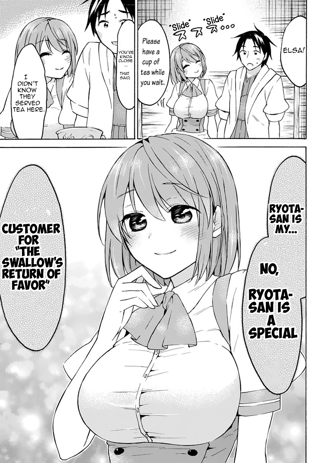 Level 1 with S-rank Drop Rate is the Strongest Chapter 33.2 page 3 - Chapter 33.2