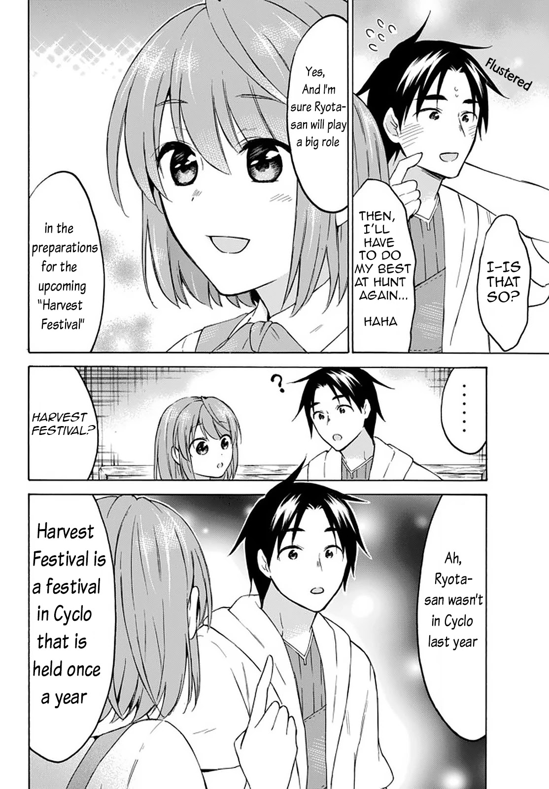 Level 1 with S-rank Drop Rate is the Strongest Chapter 33.2 page 4 - Chapter 33.2