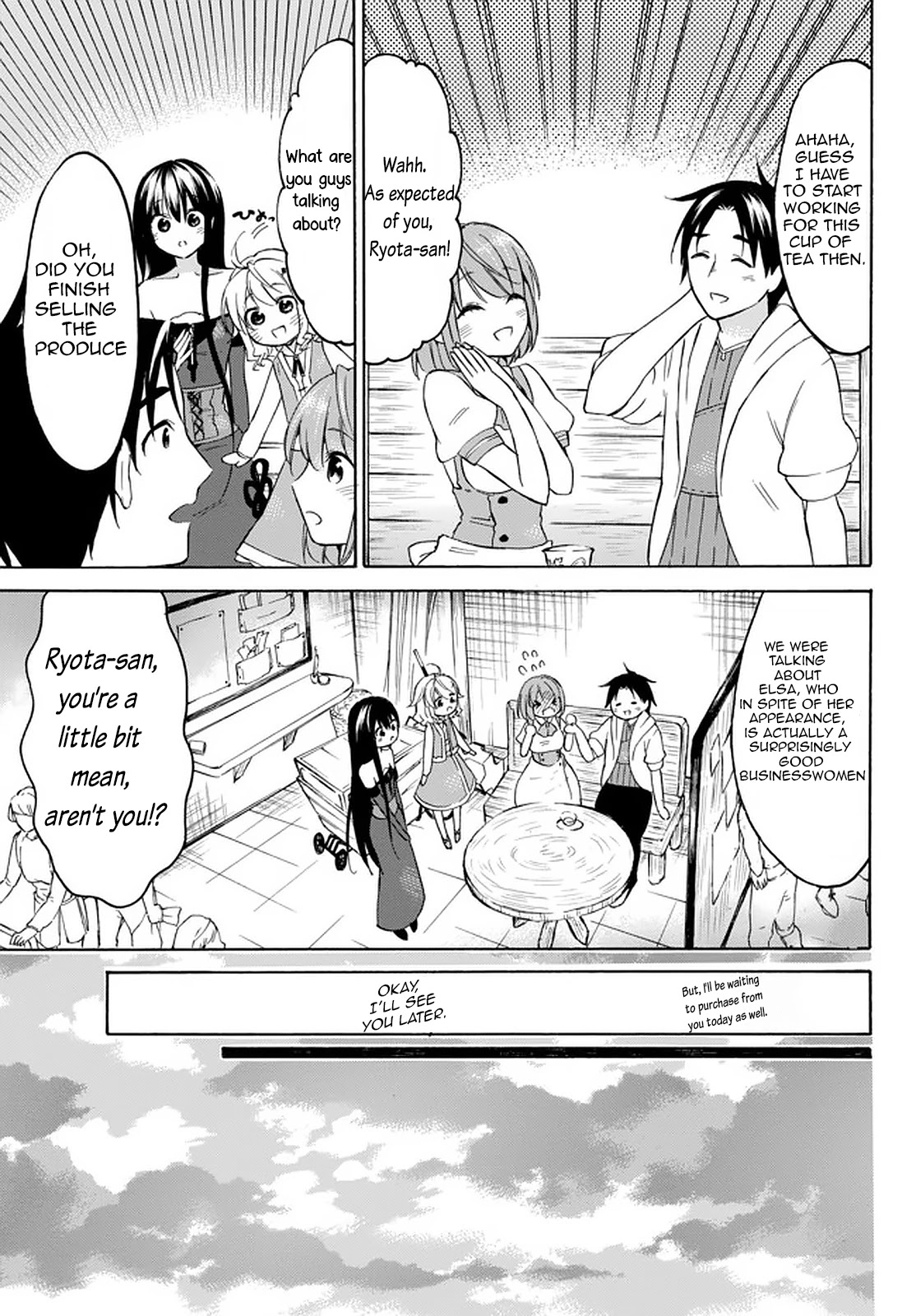 Level 1 with S-rank Drop Rate is the Strongest Chapter 33.2 page 7 - Chapter 33.2