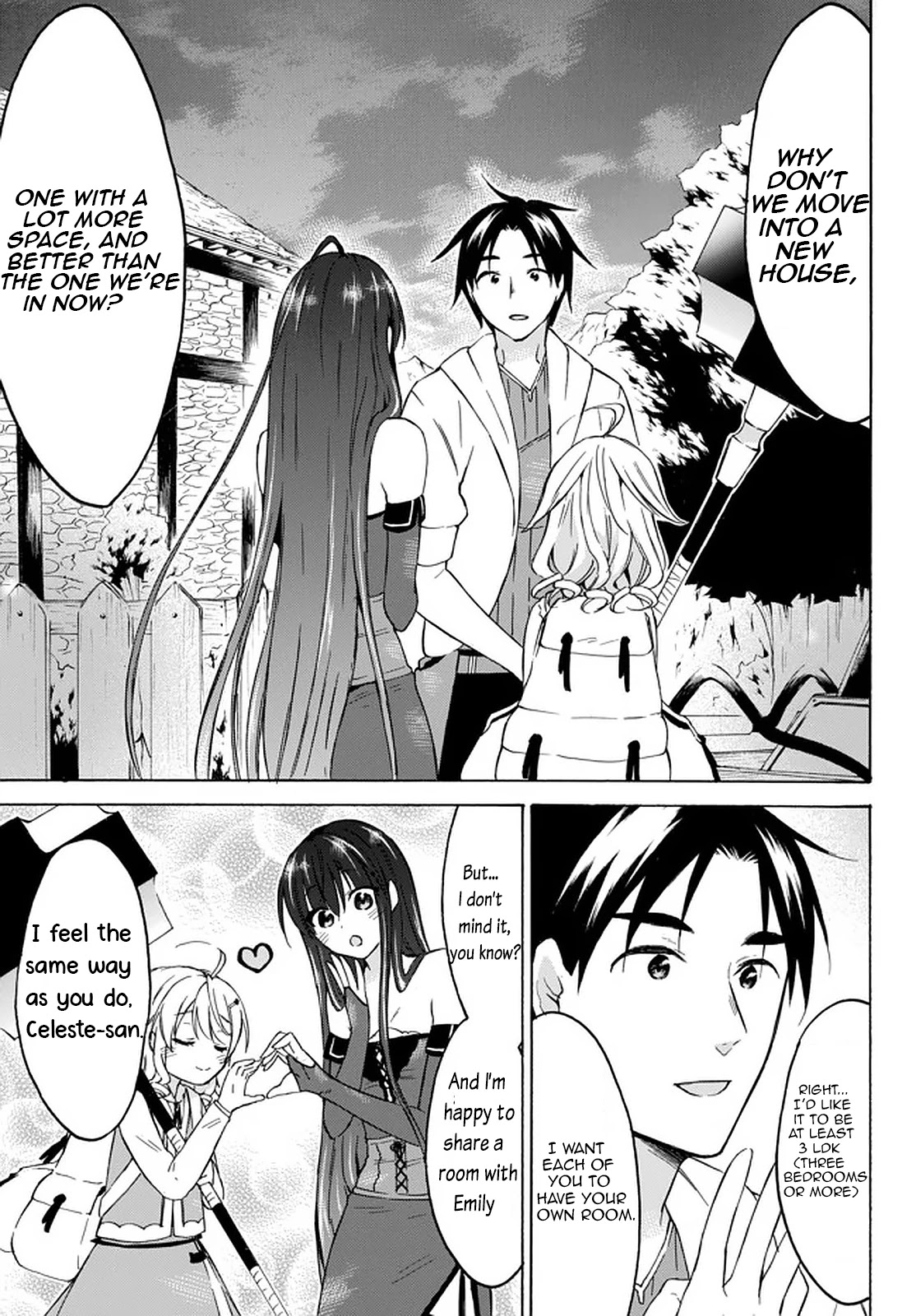 Level 1 with S-rank Drop Rate is the Strongest Chapter 33.2 page 9 - Chapter 33.2