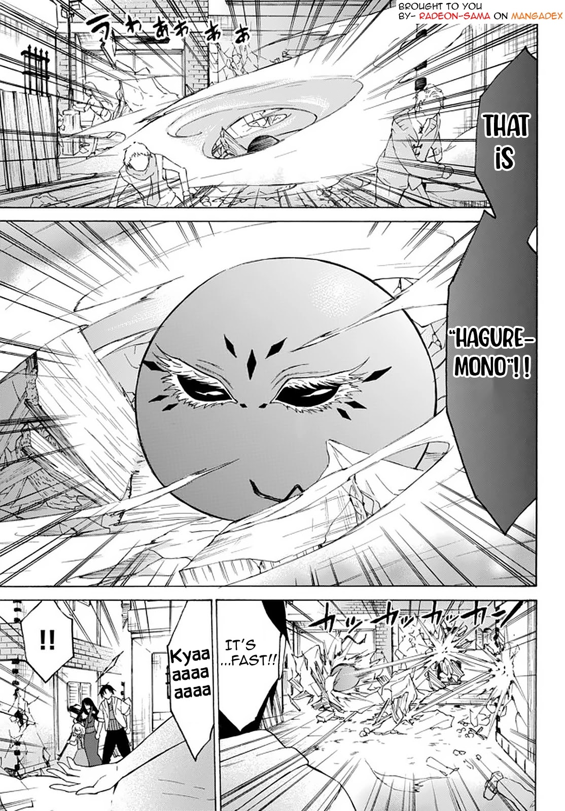 Level 1 with S-rank Drop Rate is the Strongest Chapter 33.3 page 1 - Chapter 33.3