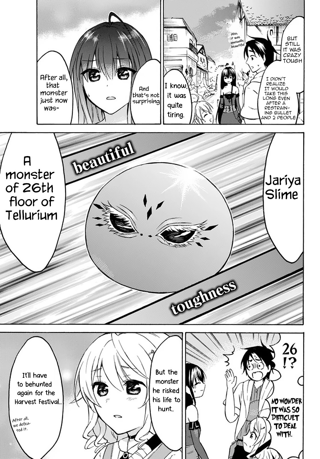 Level 1 with S-rank Drop Rate is the Strongest Chapter 33.3 page 11 - Chapter 33.3