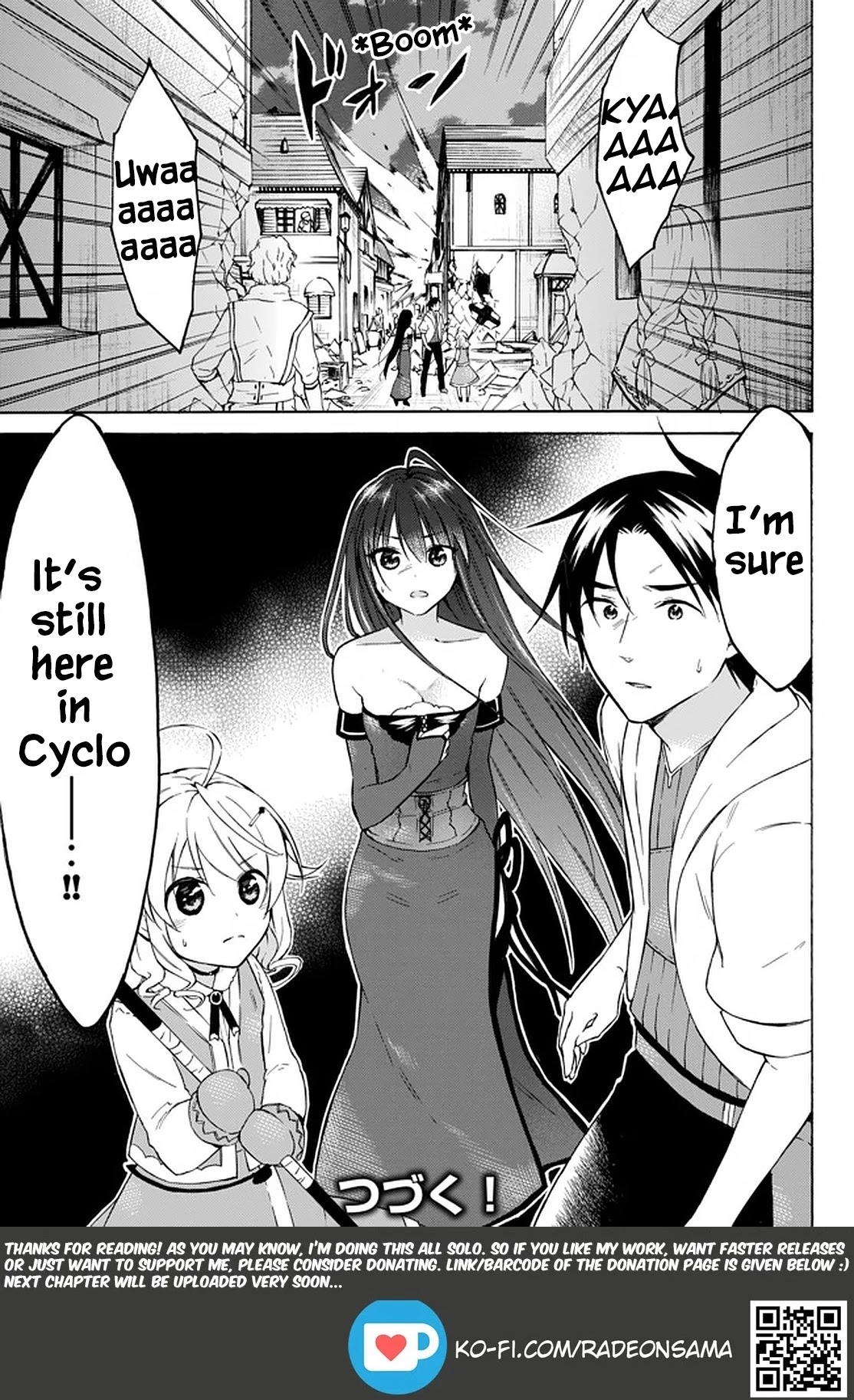 Level 1 with S-rank Drop Rate is the Strongest Chapter 33.3 page 13 - Chapter 33.3