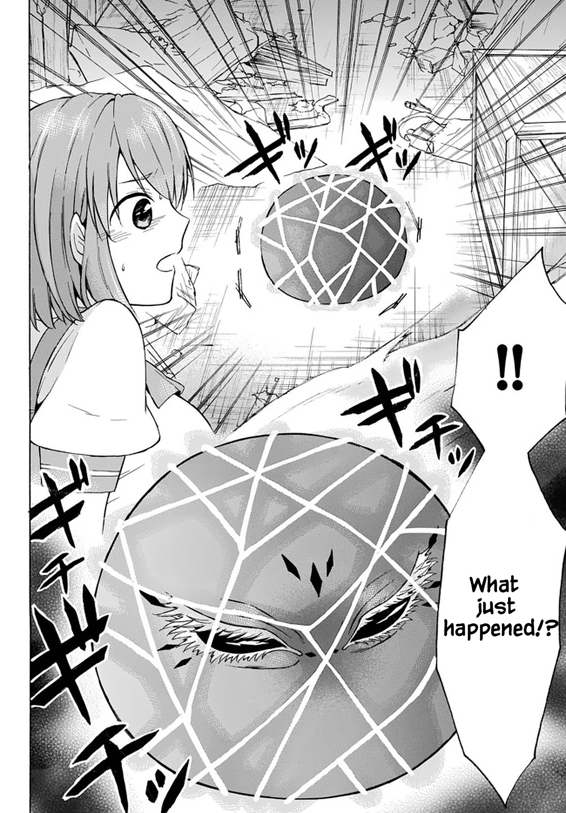 Level 1 with S-rank Drop Rate is the Strongest Chapter 33.3 page 4 - Chapter 33.3