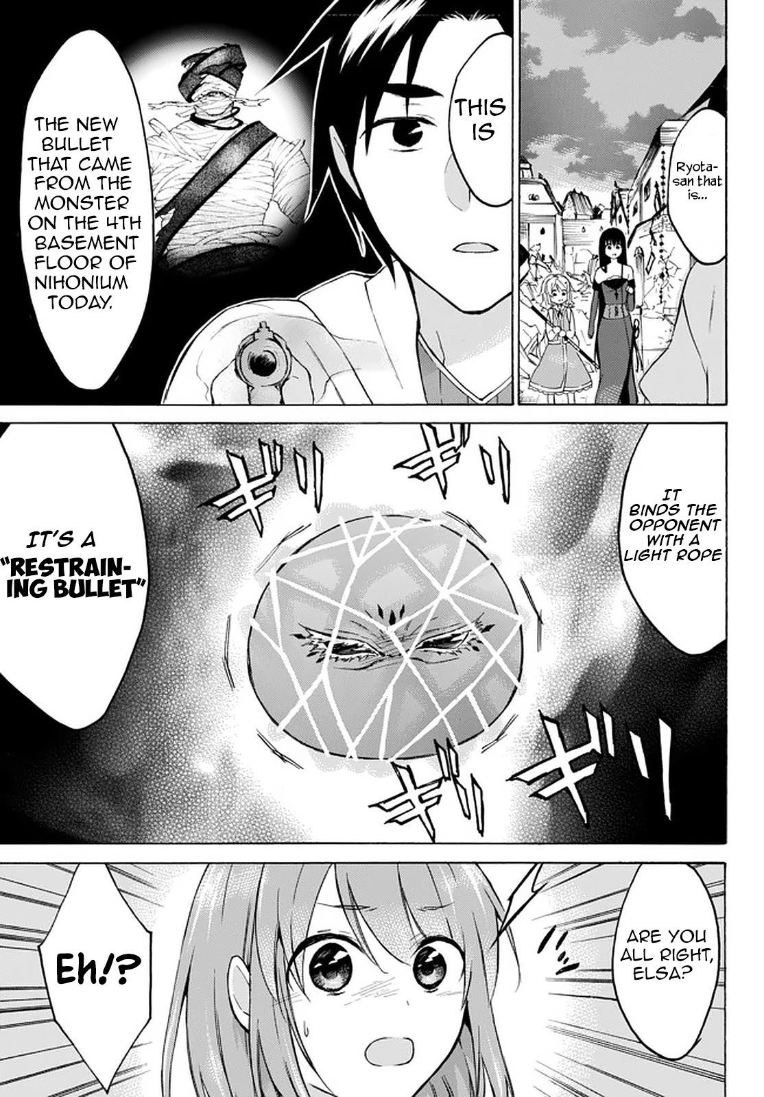Level 1 with S-rank Drop Rate is the Strongest Chapter 33.3 page 5 - Chapter 33.3