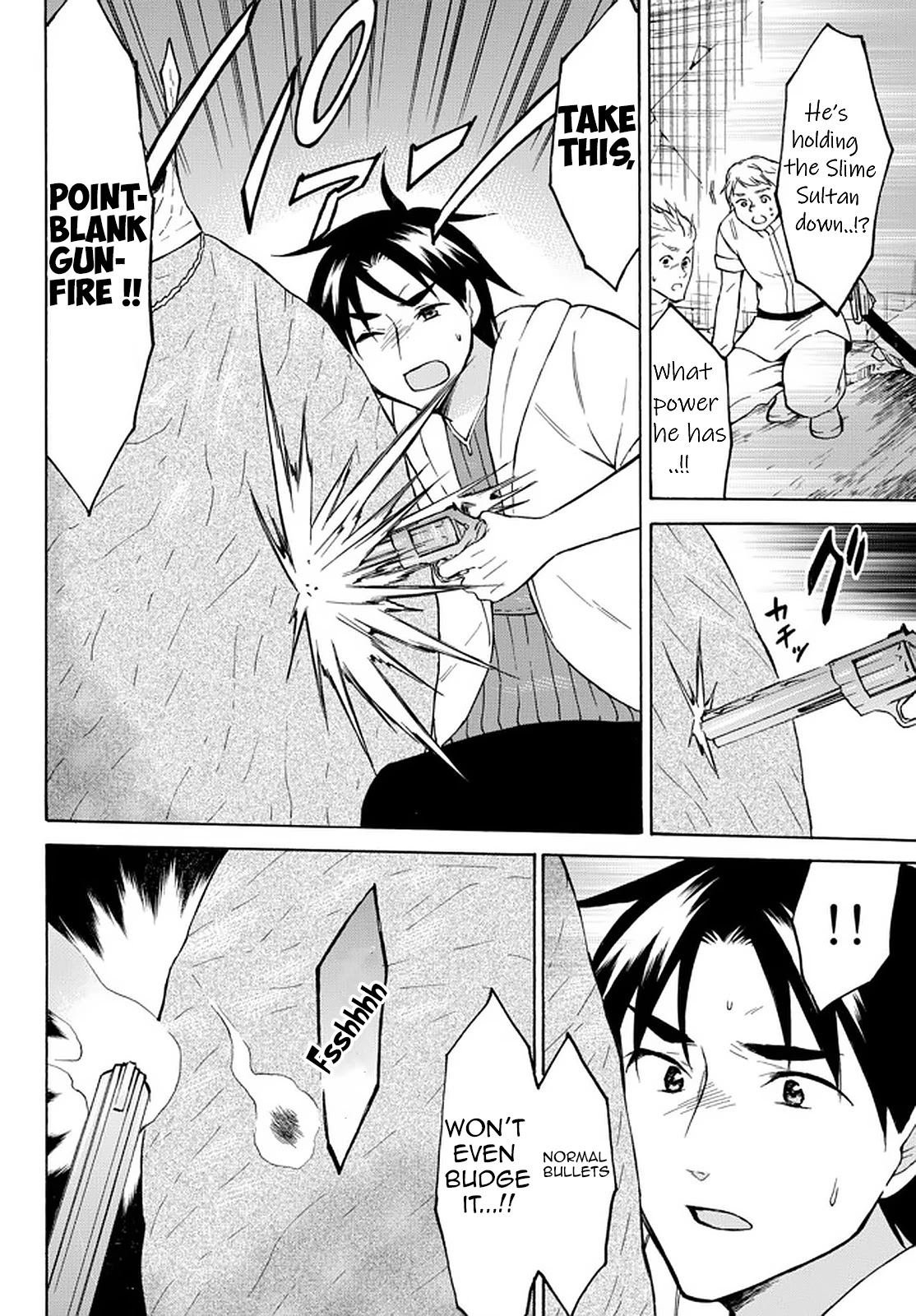 Level 1 with S-rank Drop Rate is the Strongest Chapter 34.1 page 10 - Chapter 34.1