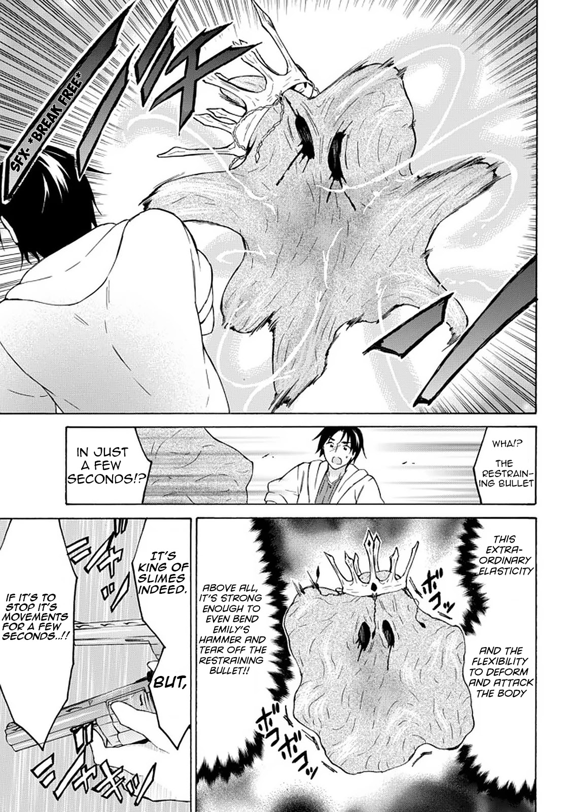 Level 1 with S-rank Drop Rate is the Strongest Chapter 34.1 page 13 - Chapter 34.1