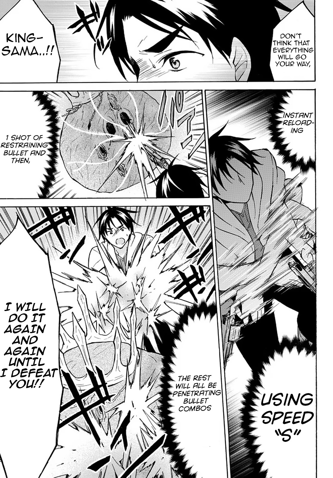 Level 1 with S-rank Drop Rate is the Strongest Chapter 34.1 page 16 - Chapter 34.1