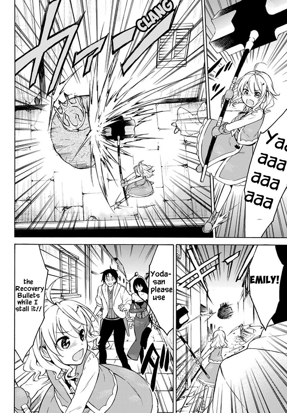 Level 1 with S-rank Drop Rate is the Strongest Chapter 34.1 page 4 - Chapter 34.1