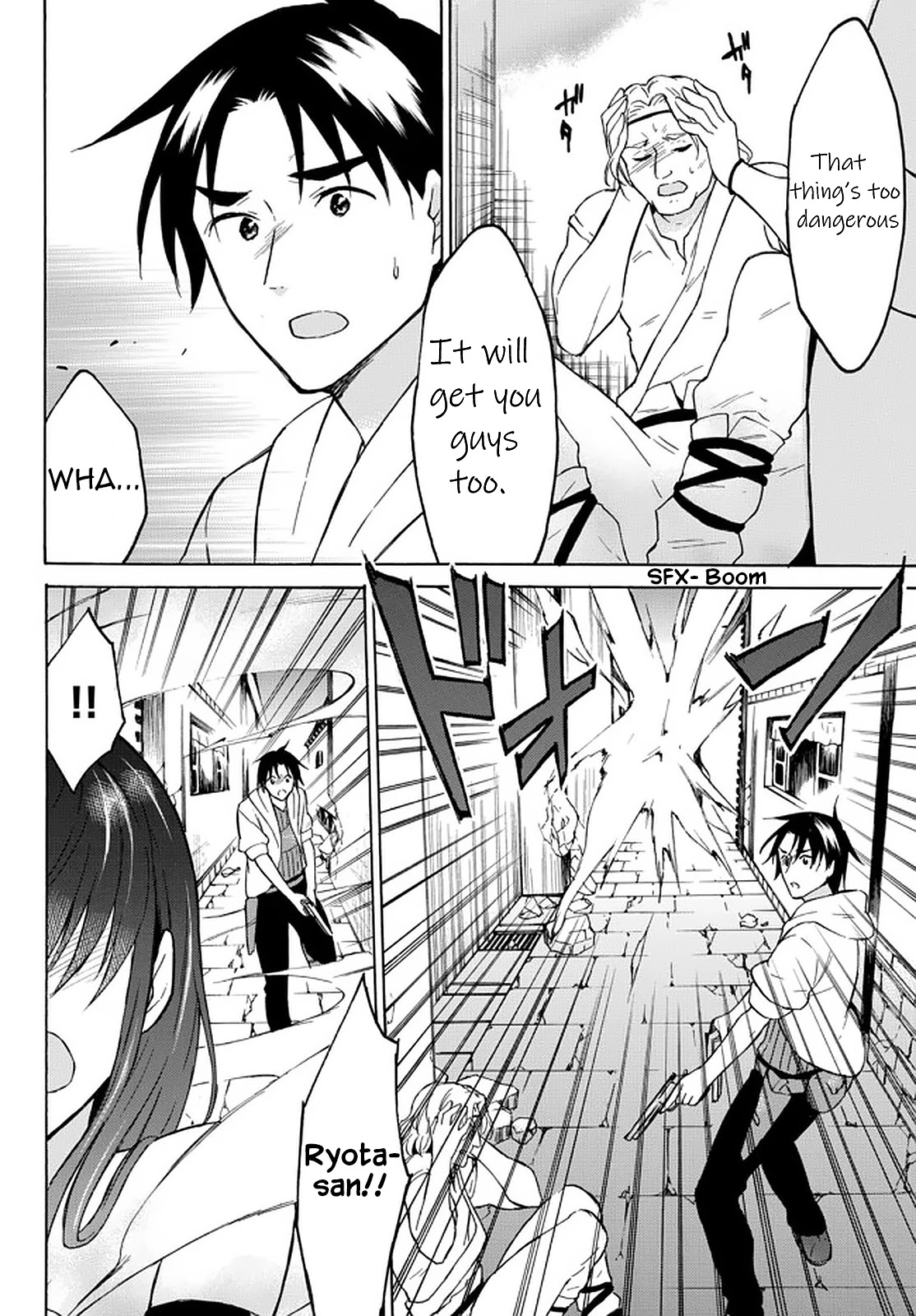 Level 1 with S-rank Drop Rate is the Strongest Chapter 34.1 page 6 - Chapter 34.1