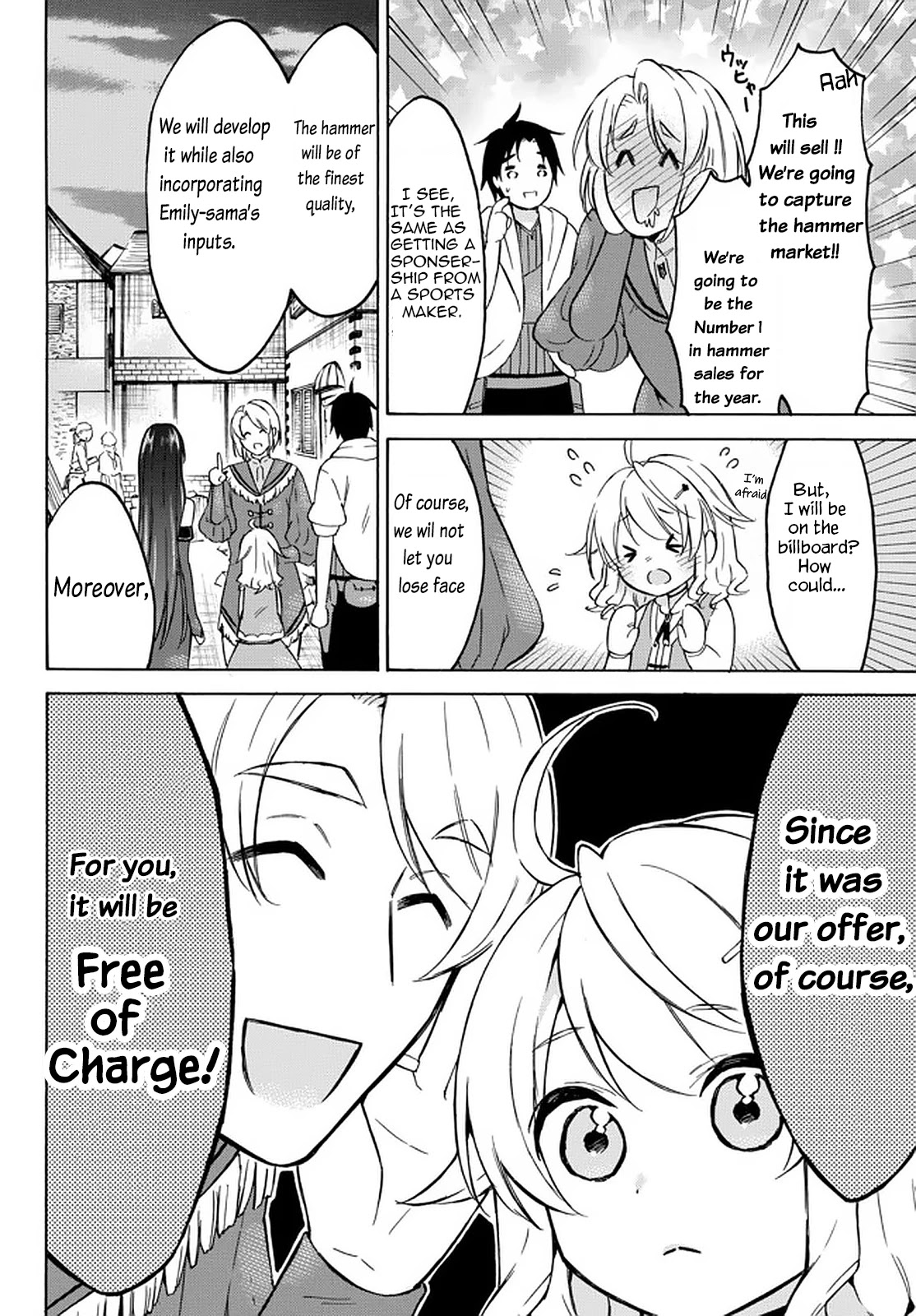 Level 1 with S-rank Drop Rate is the Strongest Chapter 34.2 page 11 - Chapter 34.2