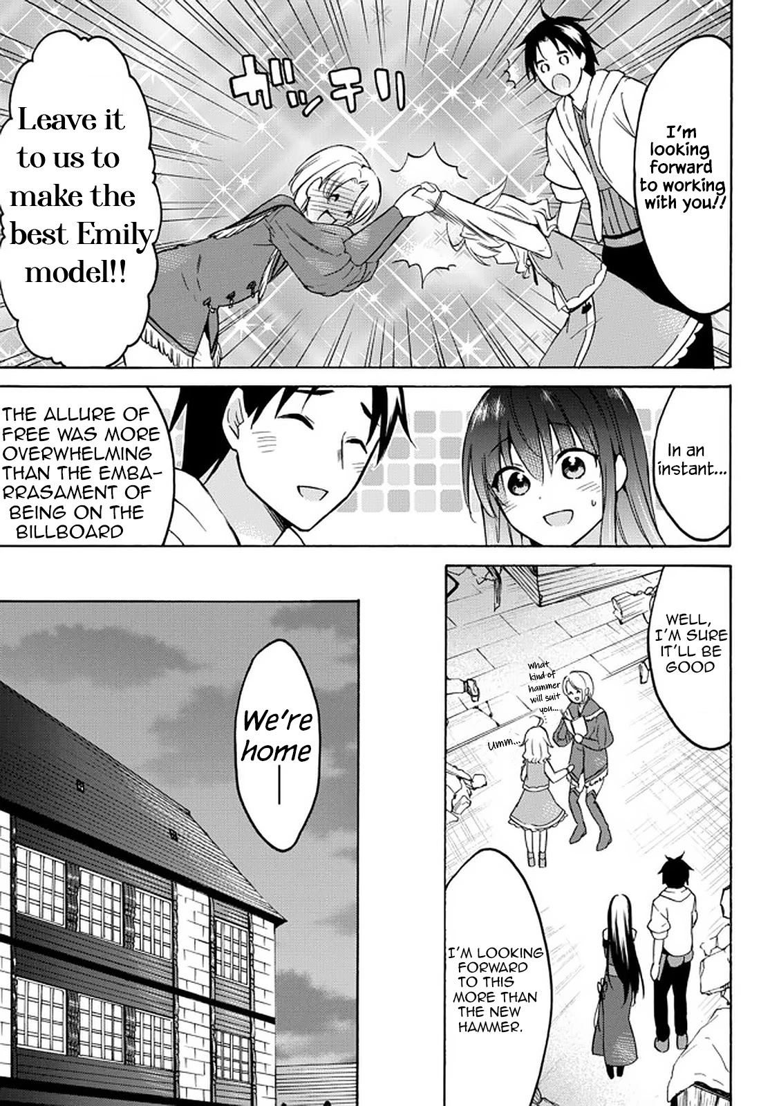Level 1 with S-rank Drop Rate is the Strongest Chapter 34.2 page 12 - Chapter 34.2