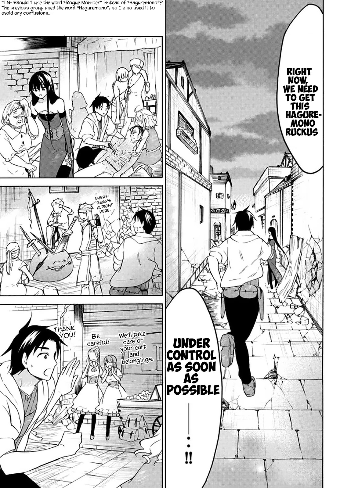 Level 1 with S-rank Drop Rate is the Strongest Chapter 34.2 page 2 - Chapter 34.2