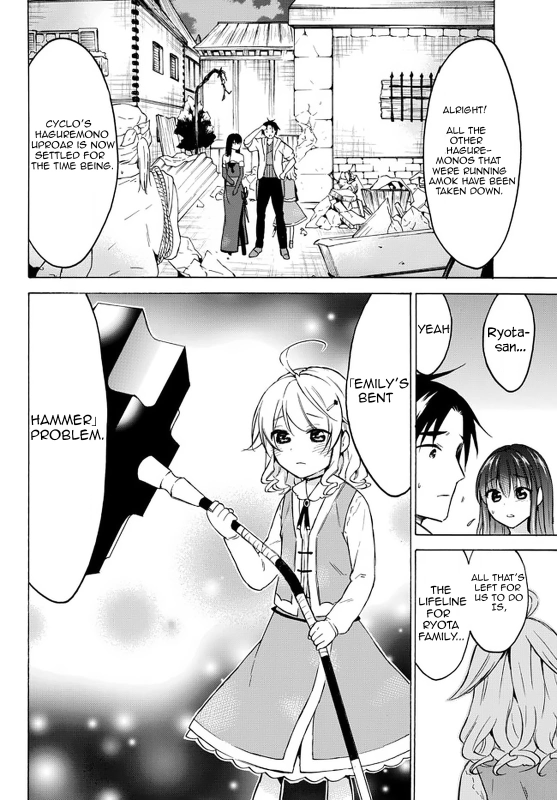 Level 1 with S-rank Drop Rate is the Strongest Chapter 34.2 page 3 - Chapter 34.2