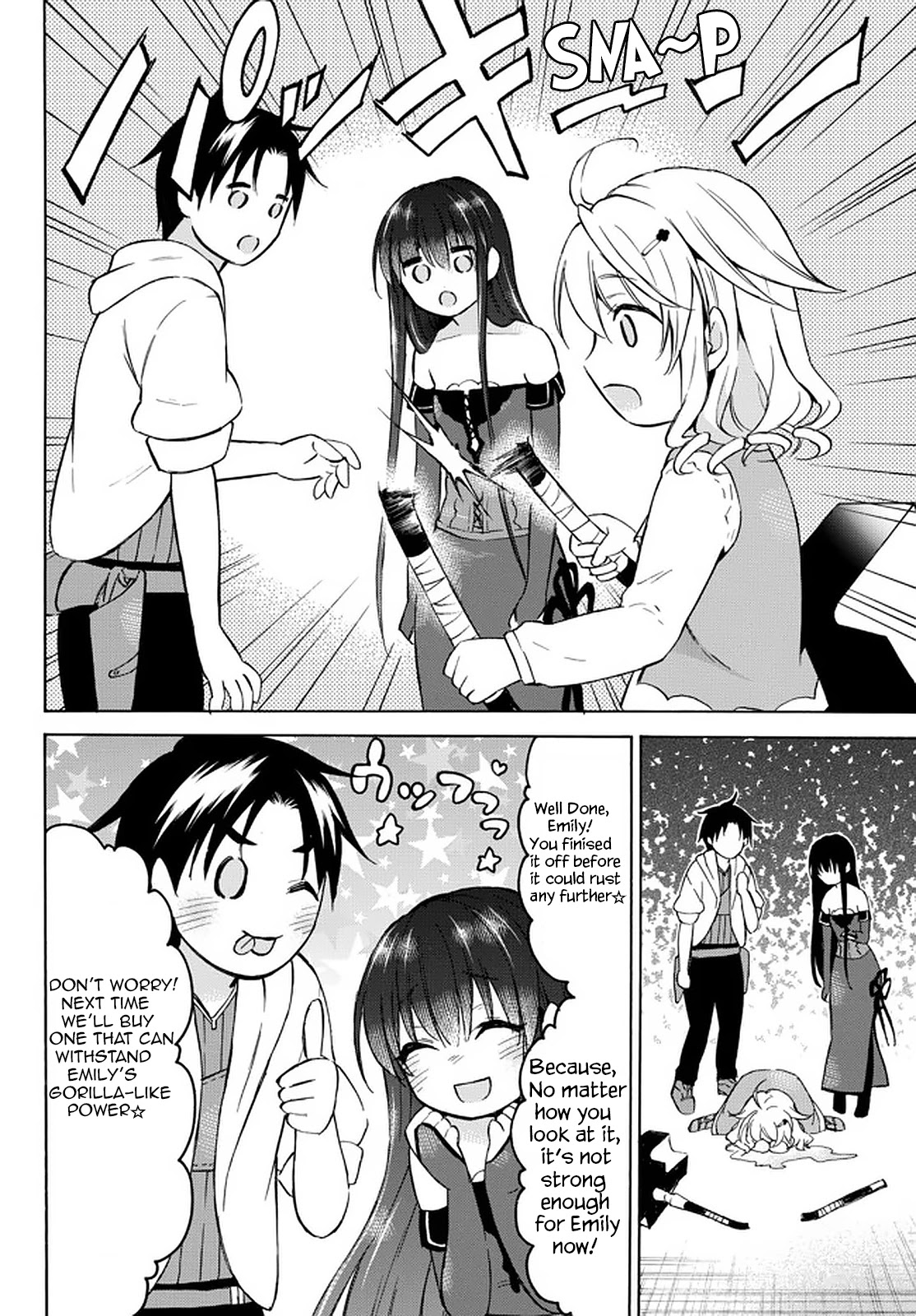 Level 1 with S-rank Drop Rate is the Strongest Chapter 34.2 page 5 - Chapter 34.2