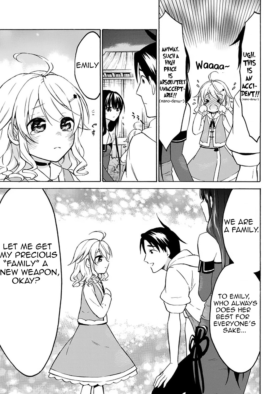 Level 1 with S-rank Drop Rate is the Strongest Chapter 34.2 page 6 - Chapter 34.2